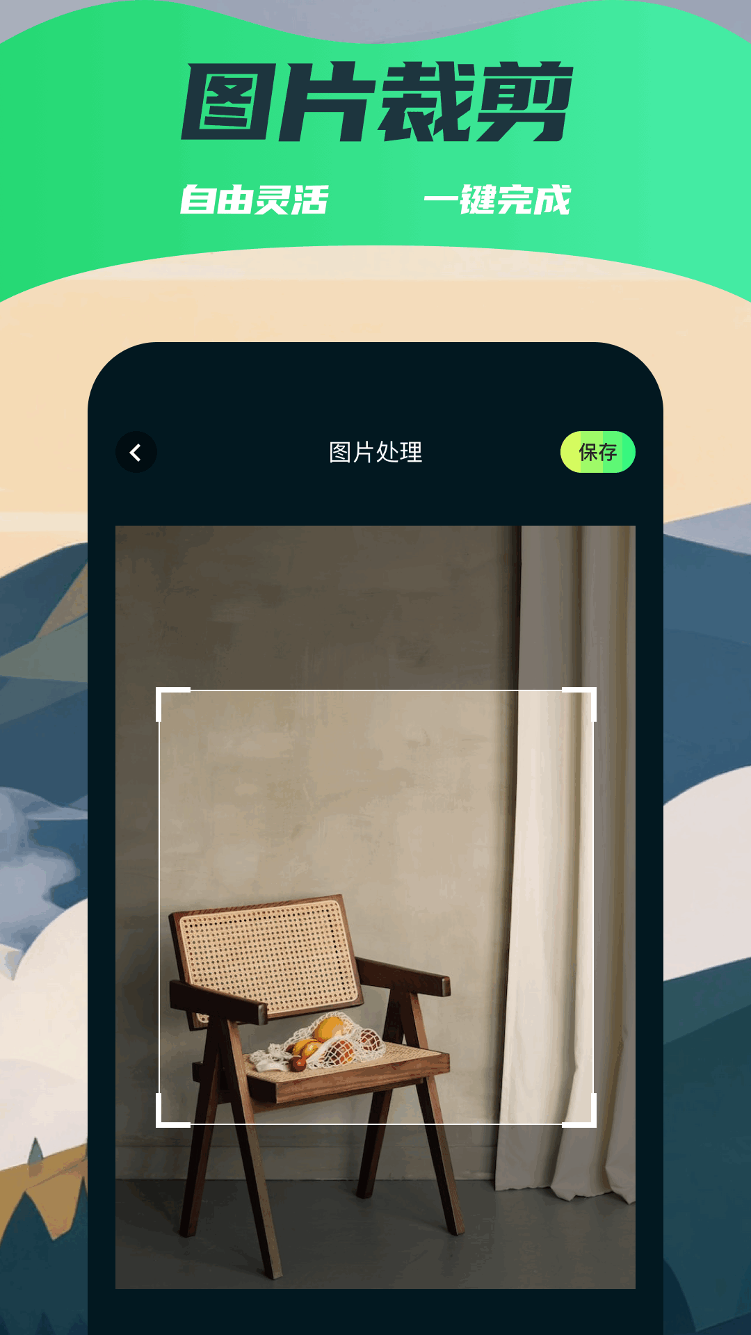 精彩截图-电子木鱼2026官方新版