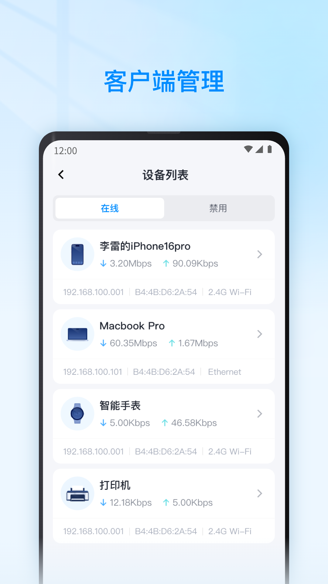 精彩截图-Cudy2026官方新版