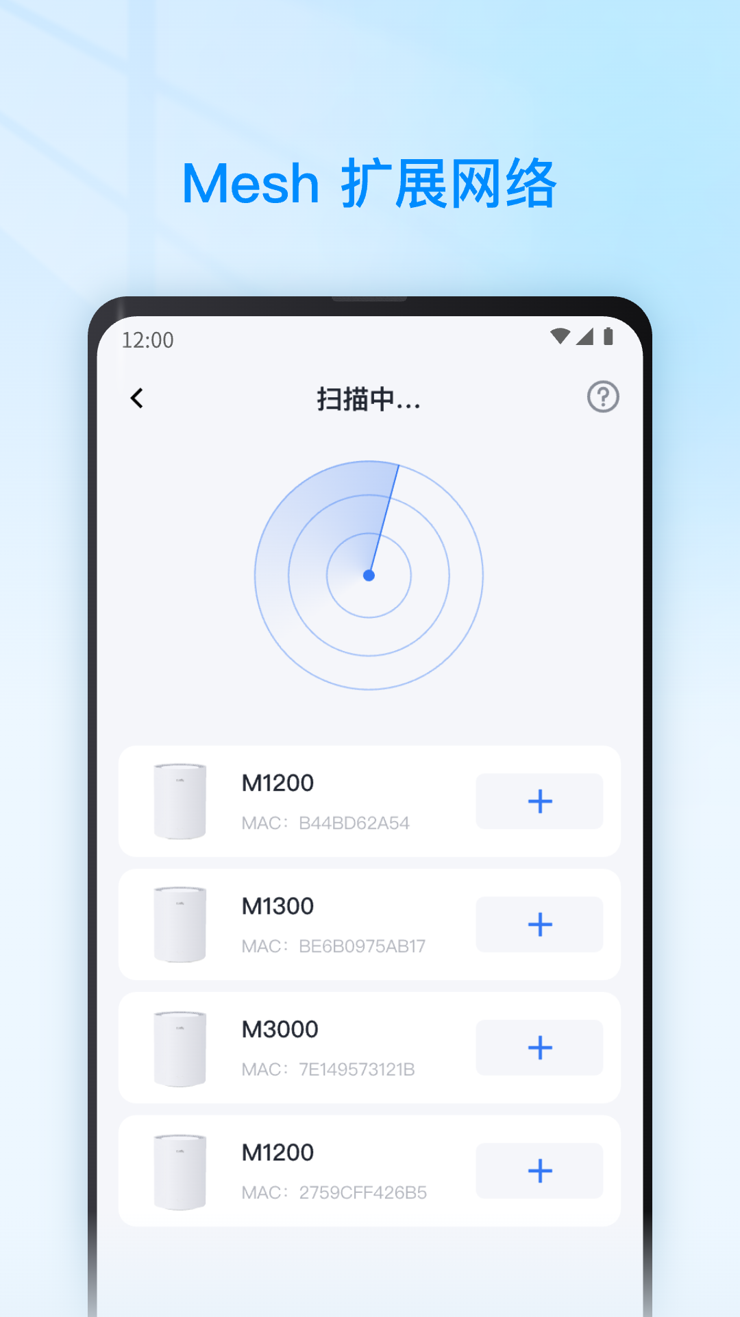 精彩截图-Cudy2026官方新版