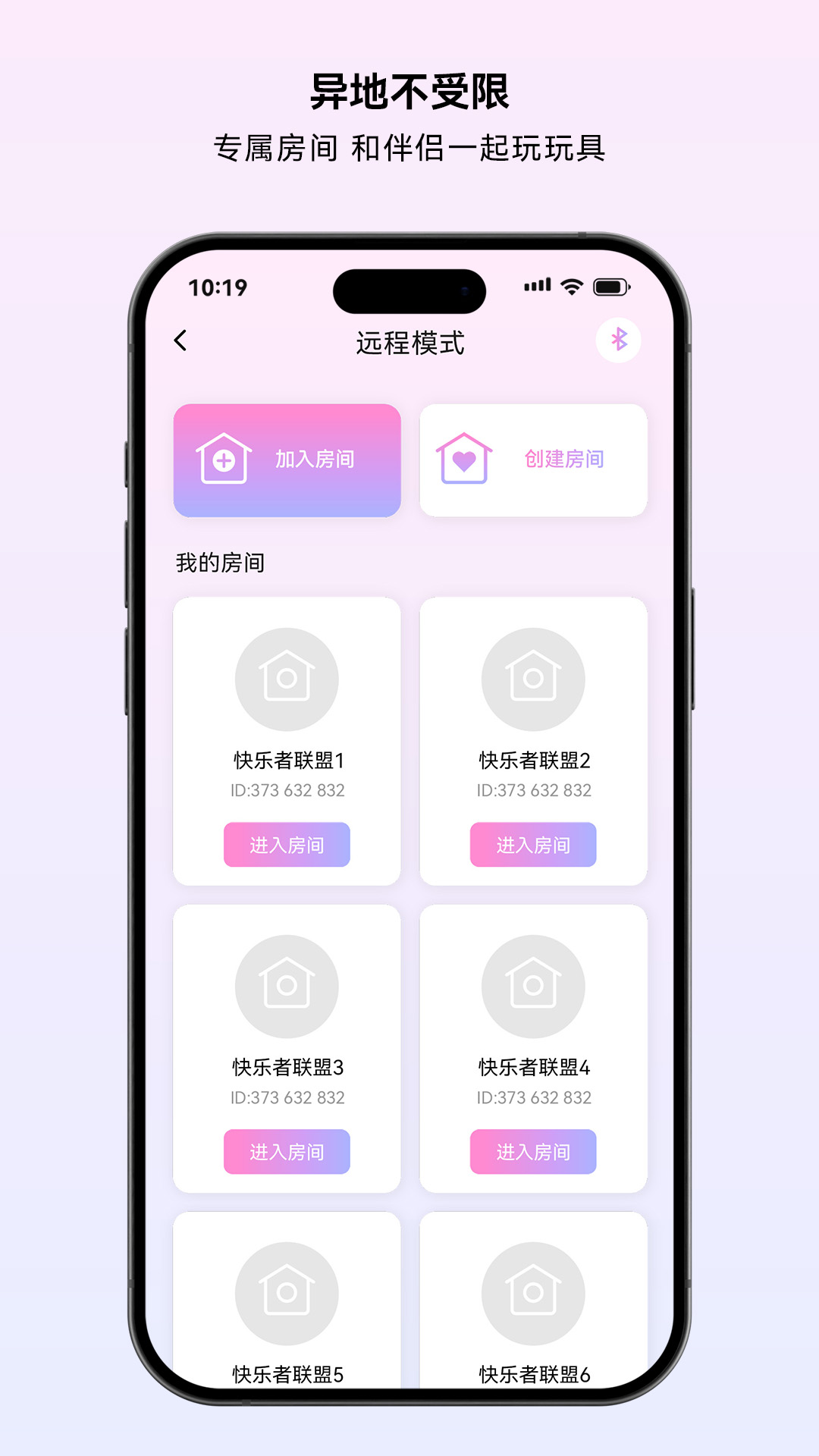 精彩截图-礼物猫2025官方新版
