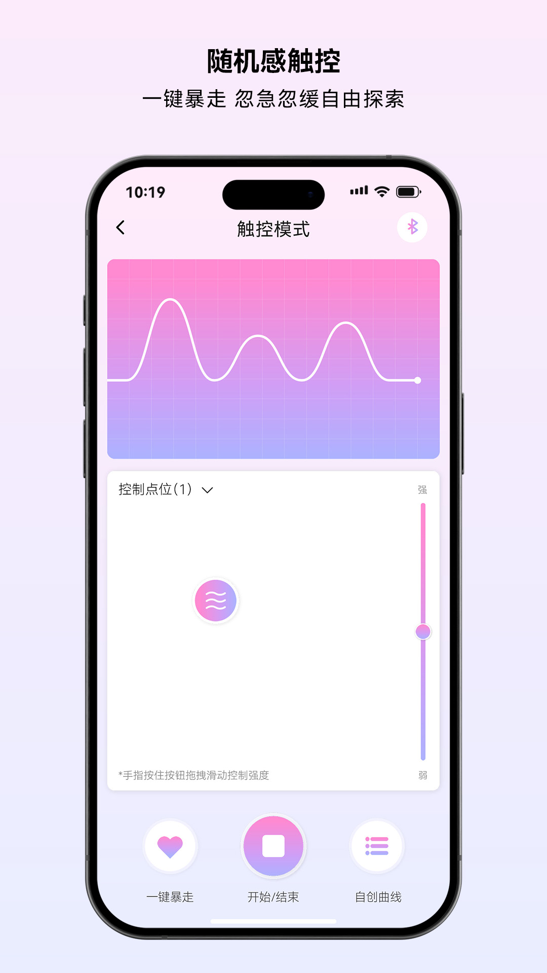 精彩截图-礼物猫2025官方新版