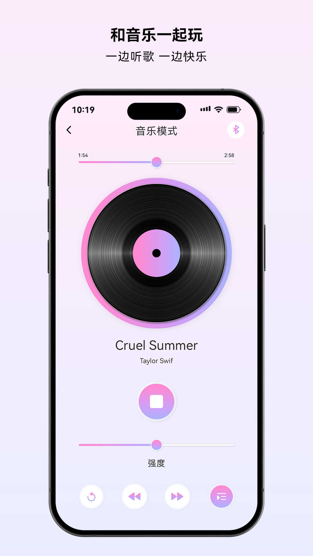精彩截图-礼物猫2025官方新版