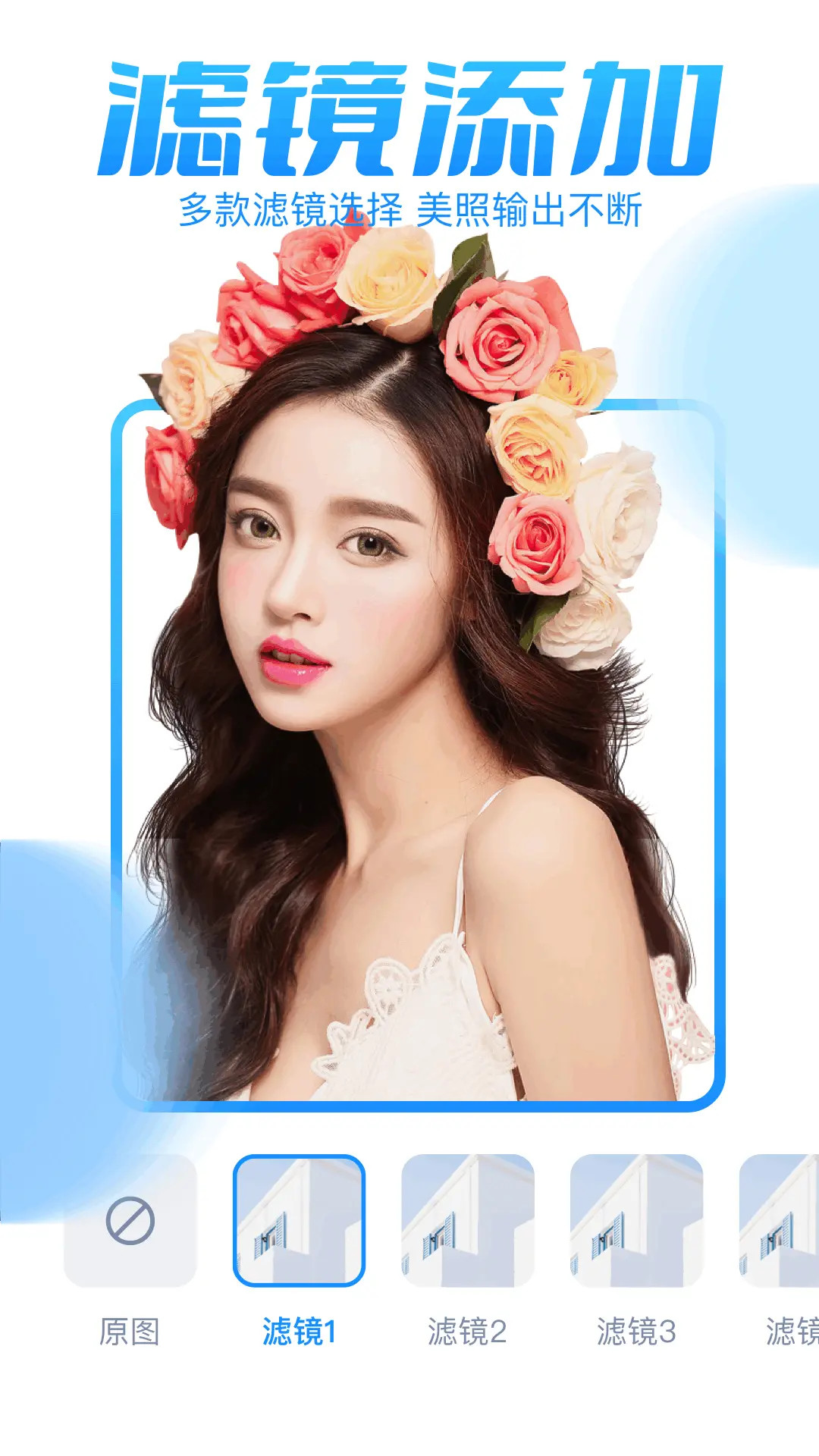 精彩截图-新魅影2025官方新版