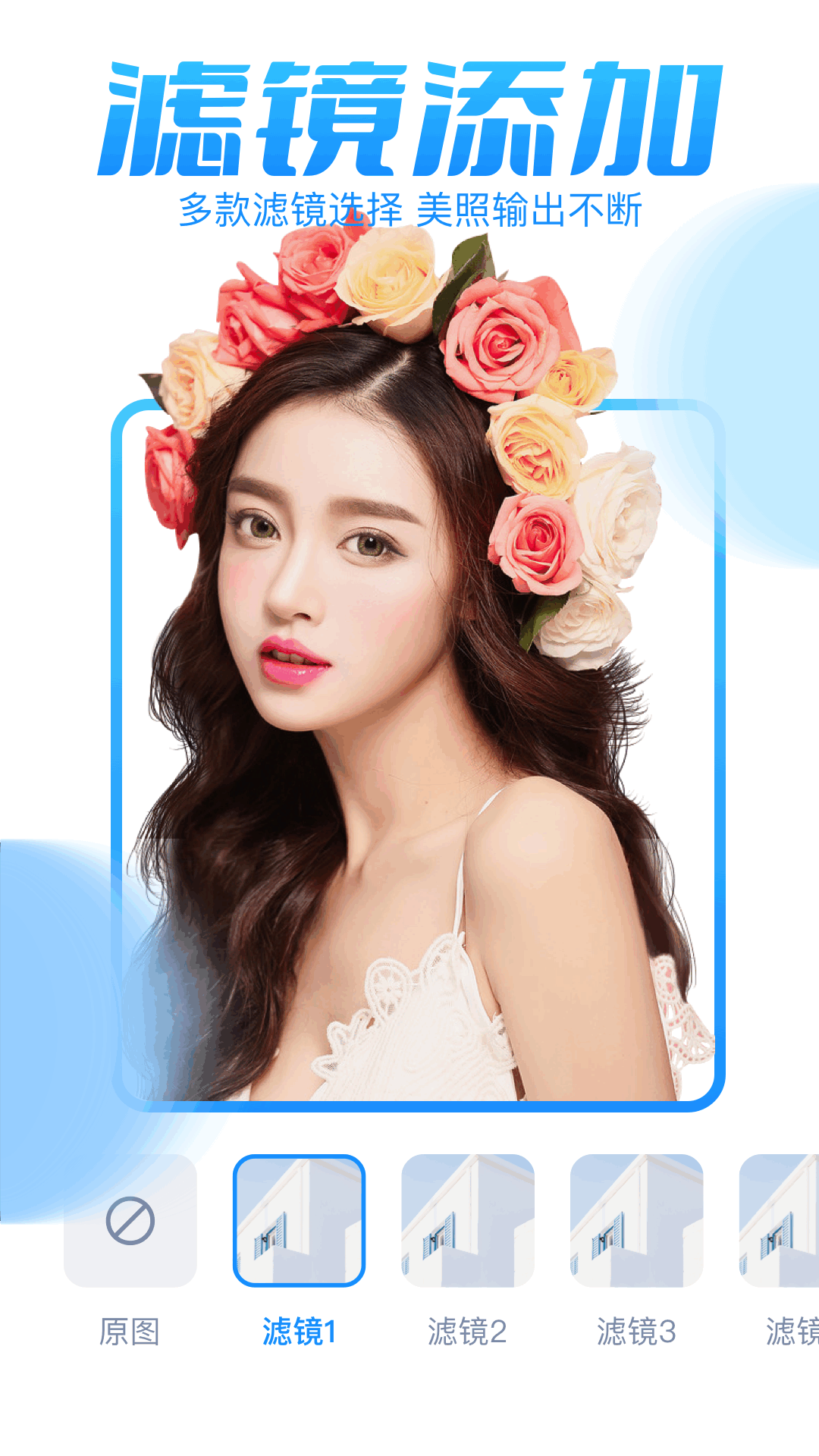 精彩截图-新魅影2026官方新版