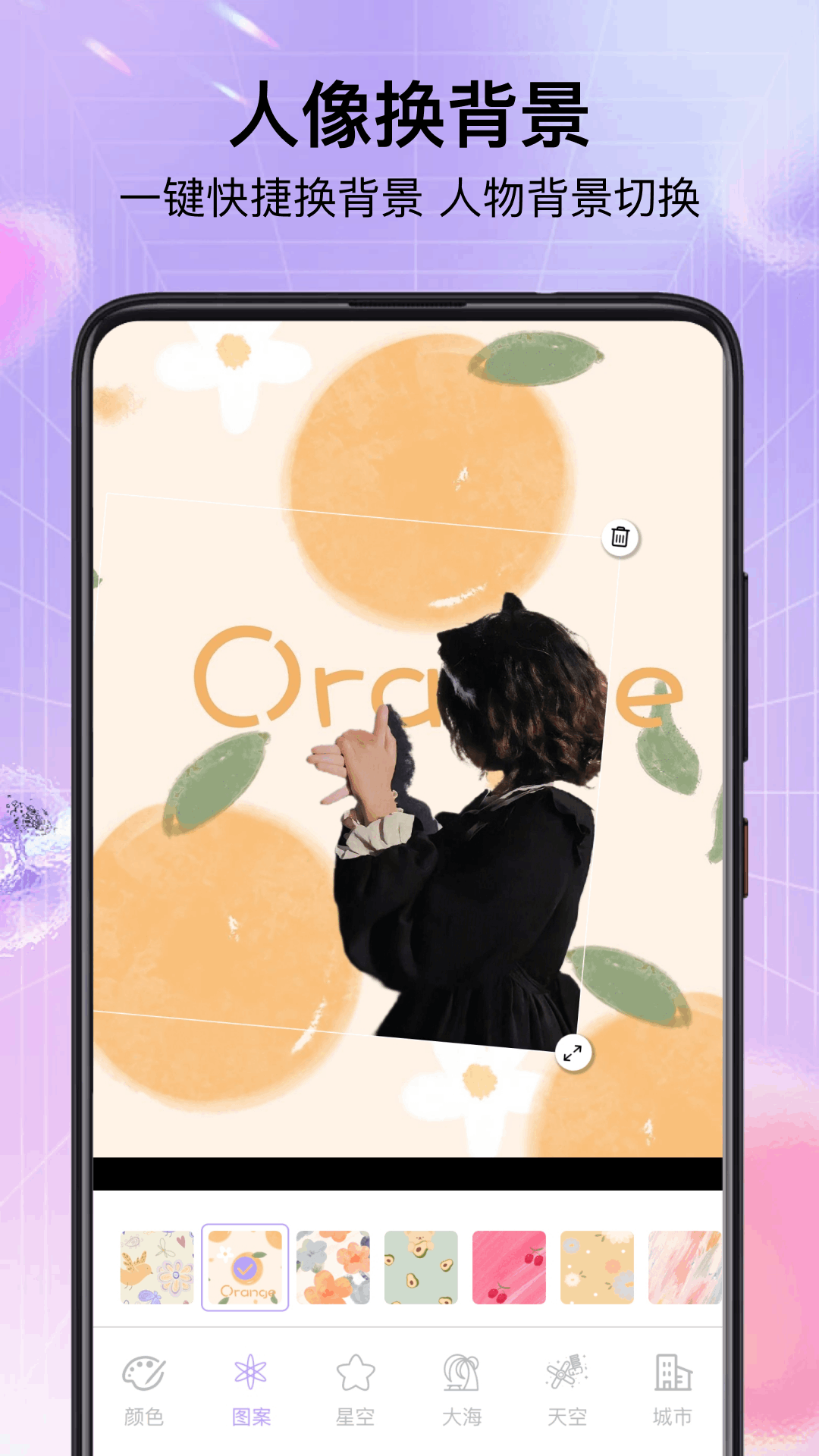 精彩截图-图片ps2026官方新版