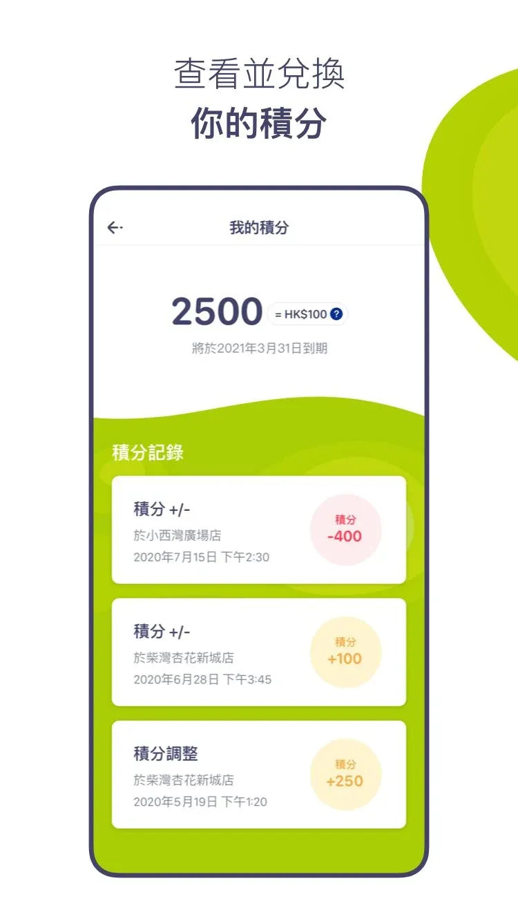 精彩截图-Dr. Kong2026官方新版