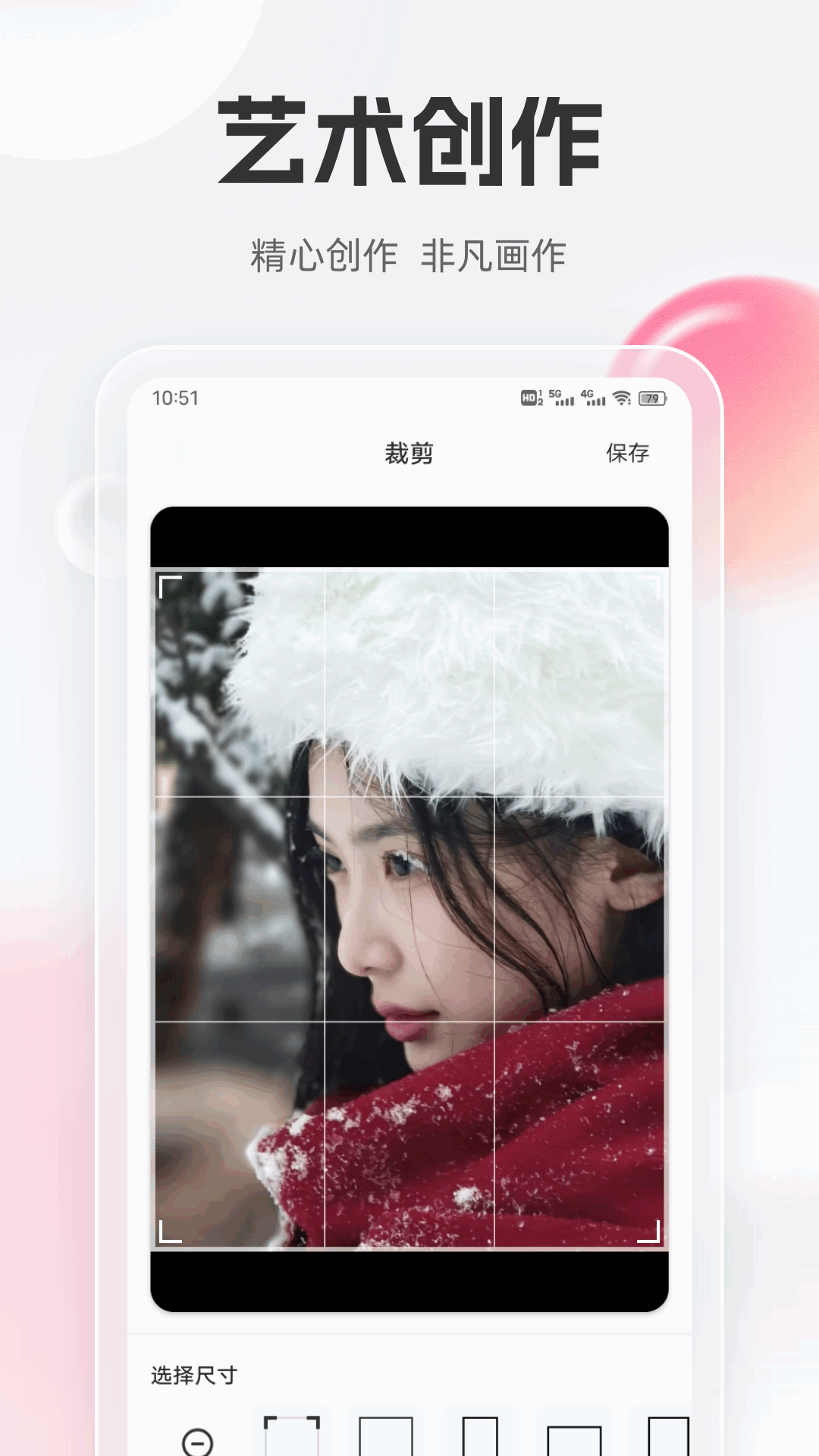 精彩截图-丝瓜视频2025官方新版