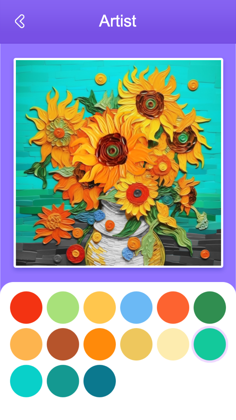 精彩截图-色彩DIY2026官方新版