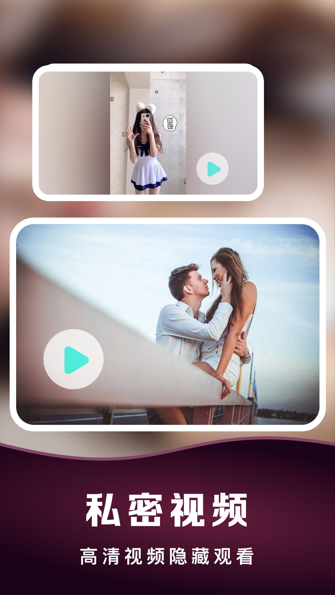 精彩截图-短剧2026官方新版