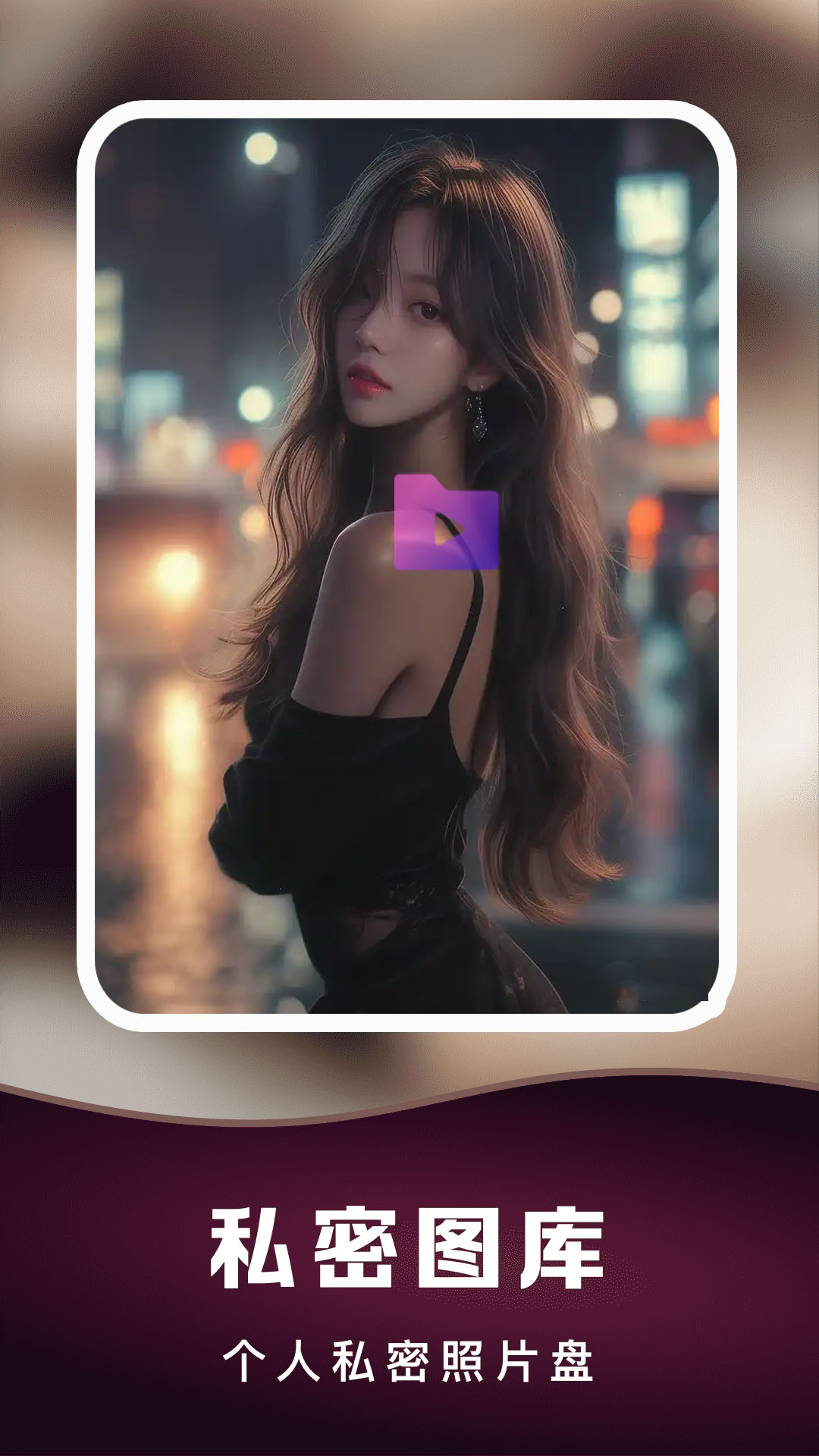 精彩截图-短剧2026官方新版