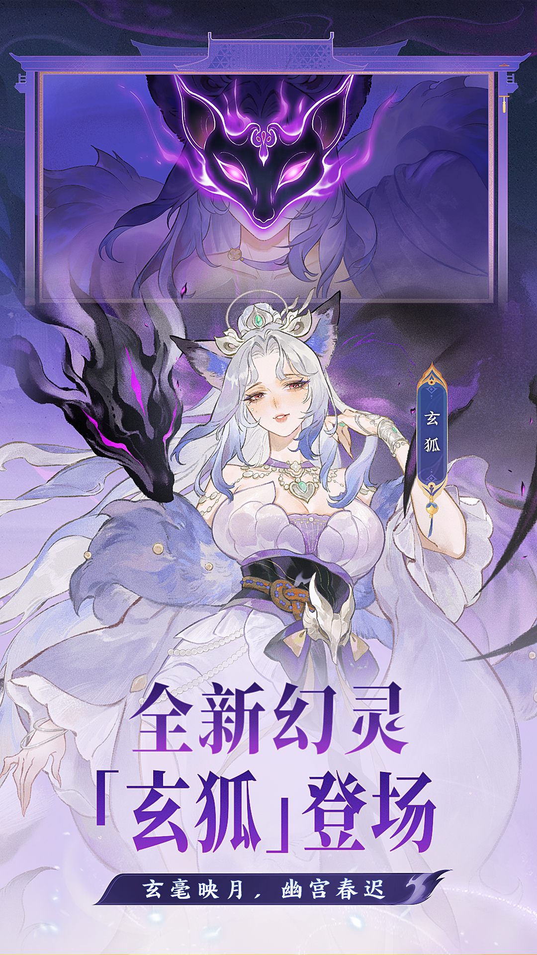 精彩截图-指间山海2026官方新版