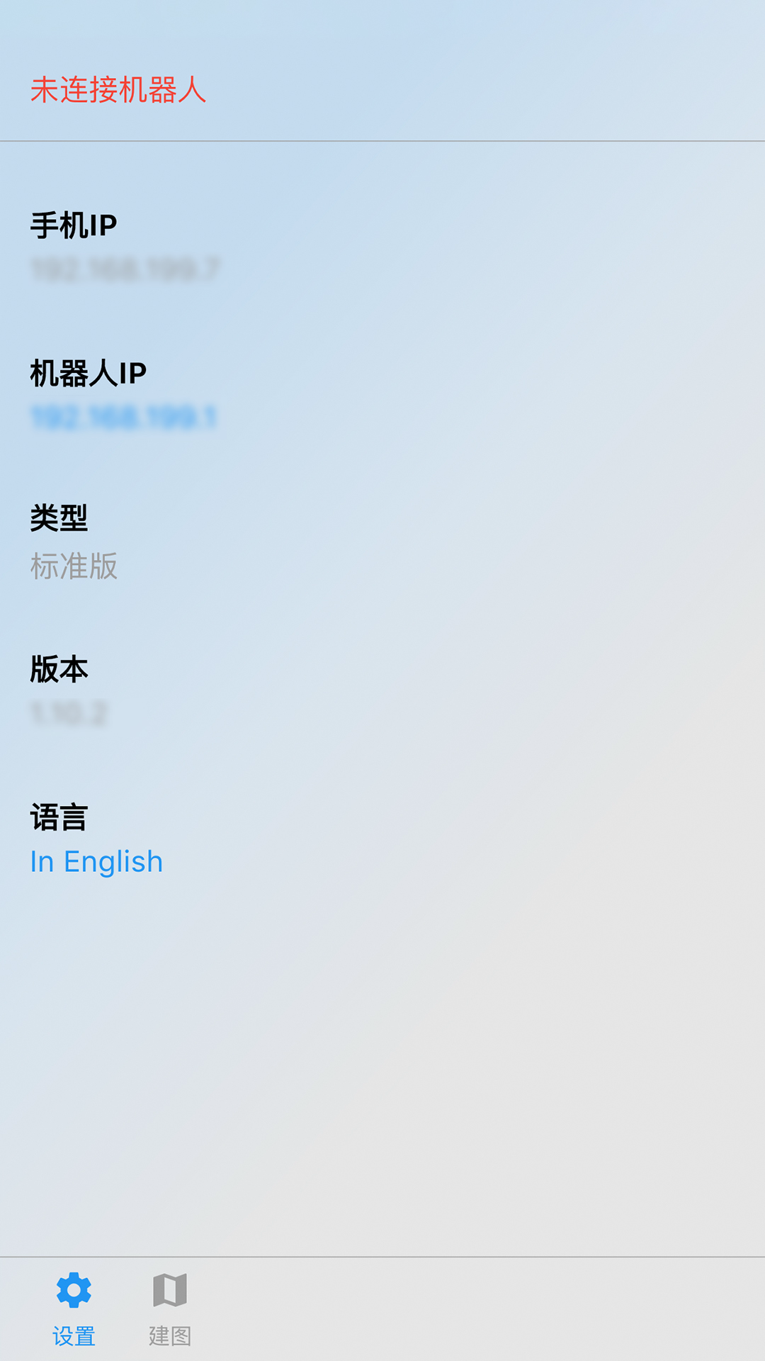 精彩截图-调试助手2025官方新版