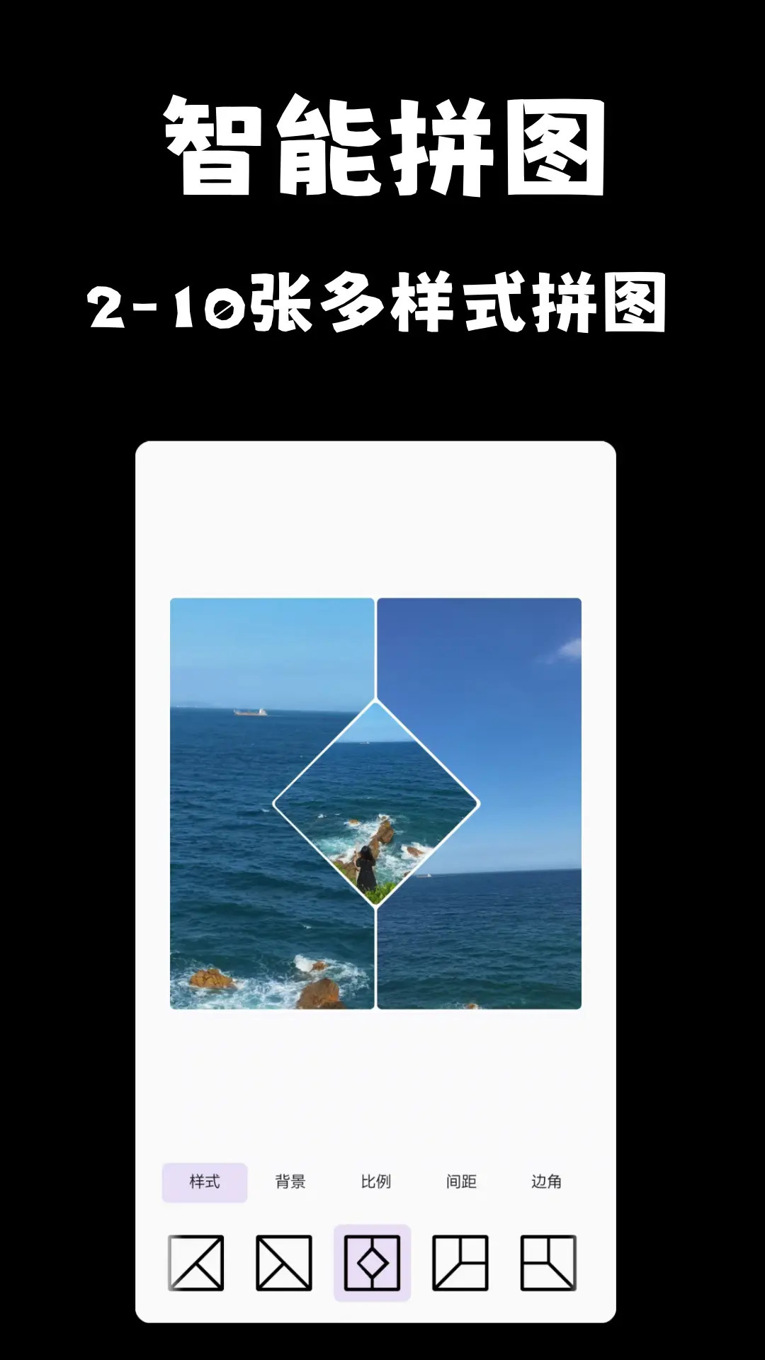 精彩截图-AI工具宝2026官方新版