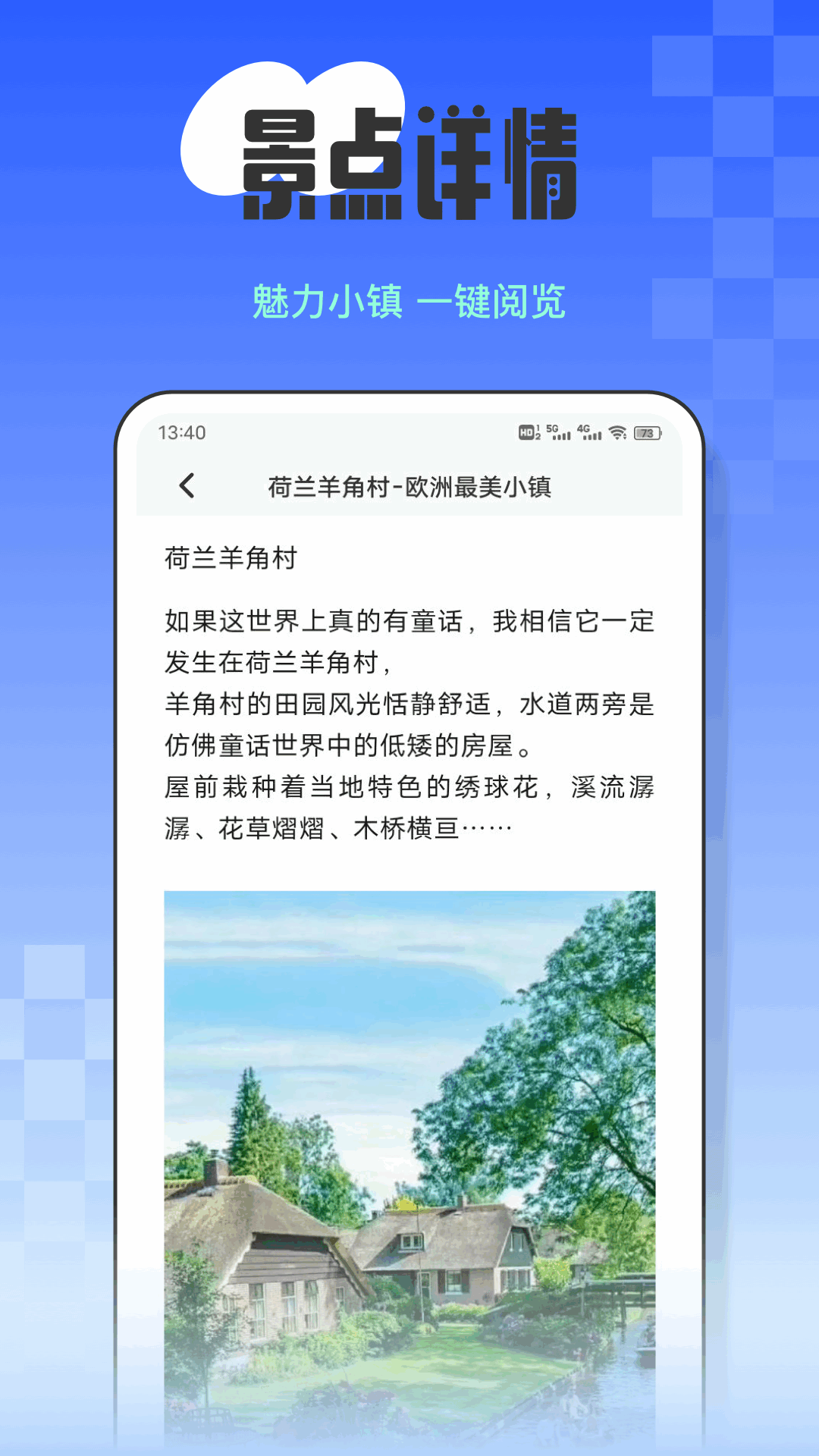 精彩截图-Tapaap2025官方新版