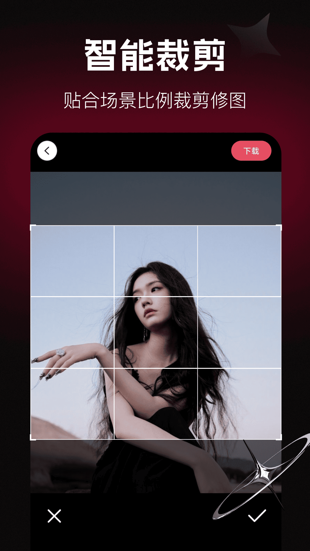 精彩截图-调色Lr滤镜2026官方新版