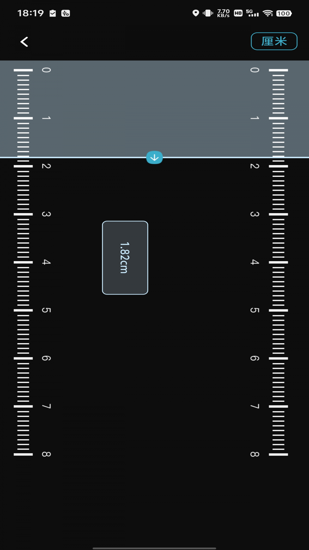 精彩截图-今日测量扫描王2026官方新版