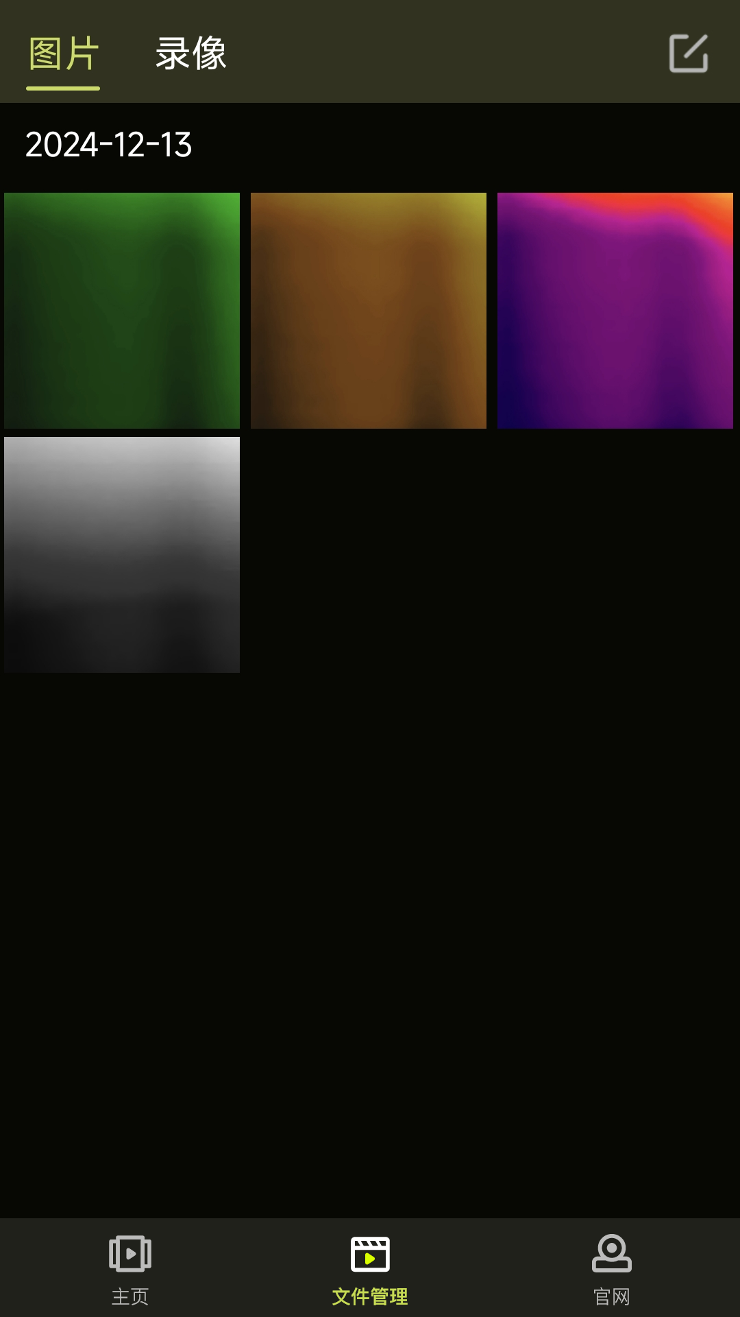 精彩截图-Pixfra Sight2026官方新版