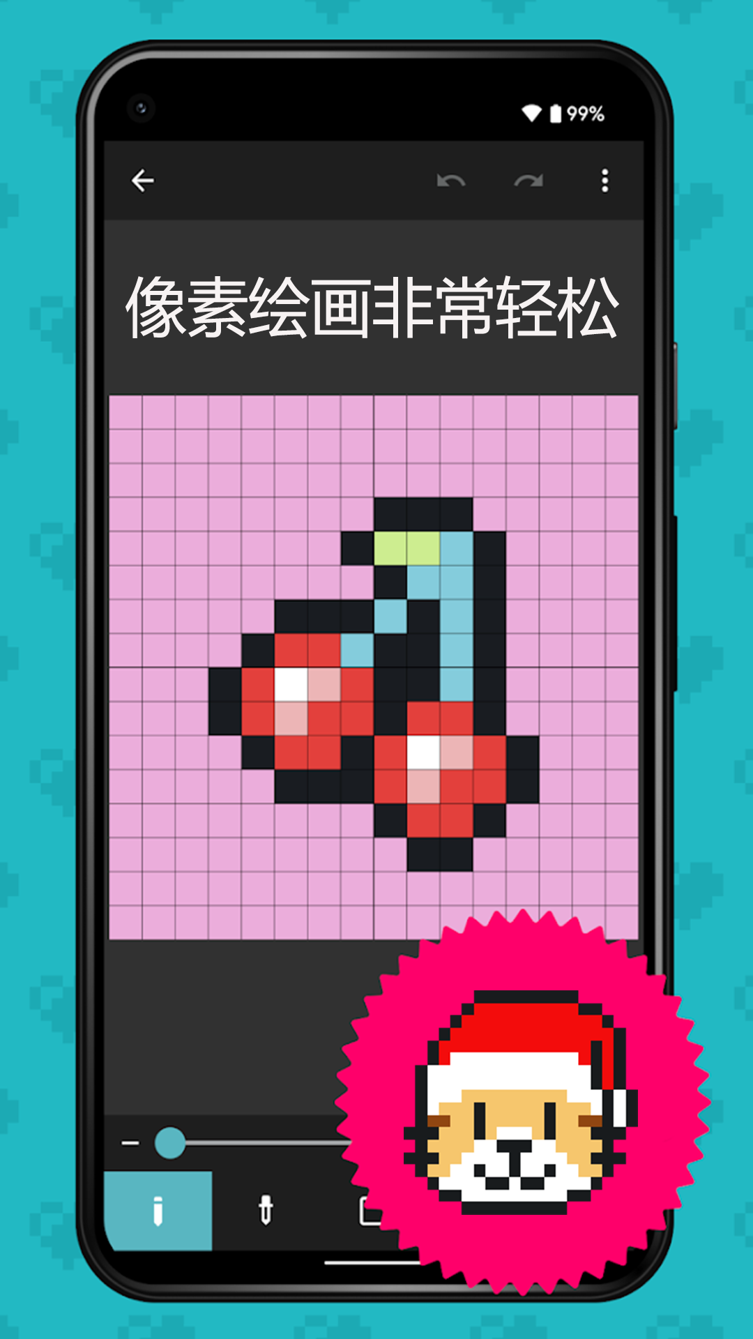 精彩截图-像素画画-十字绣2026官方新版