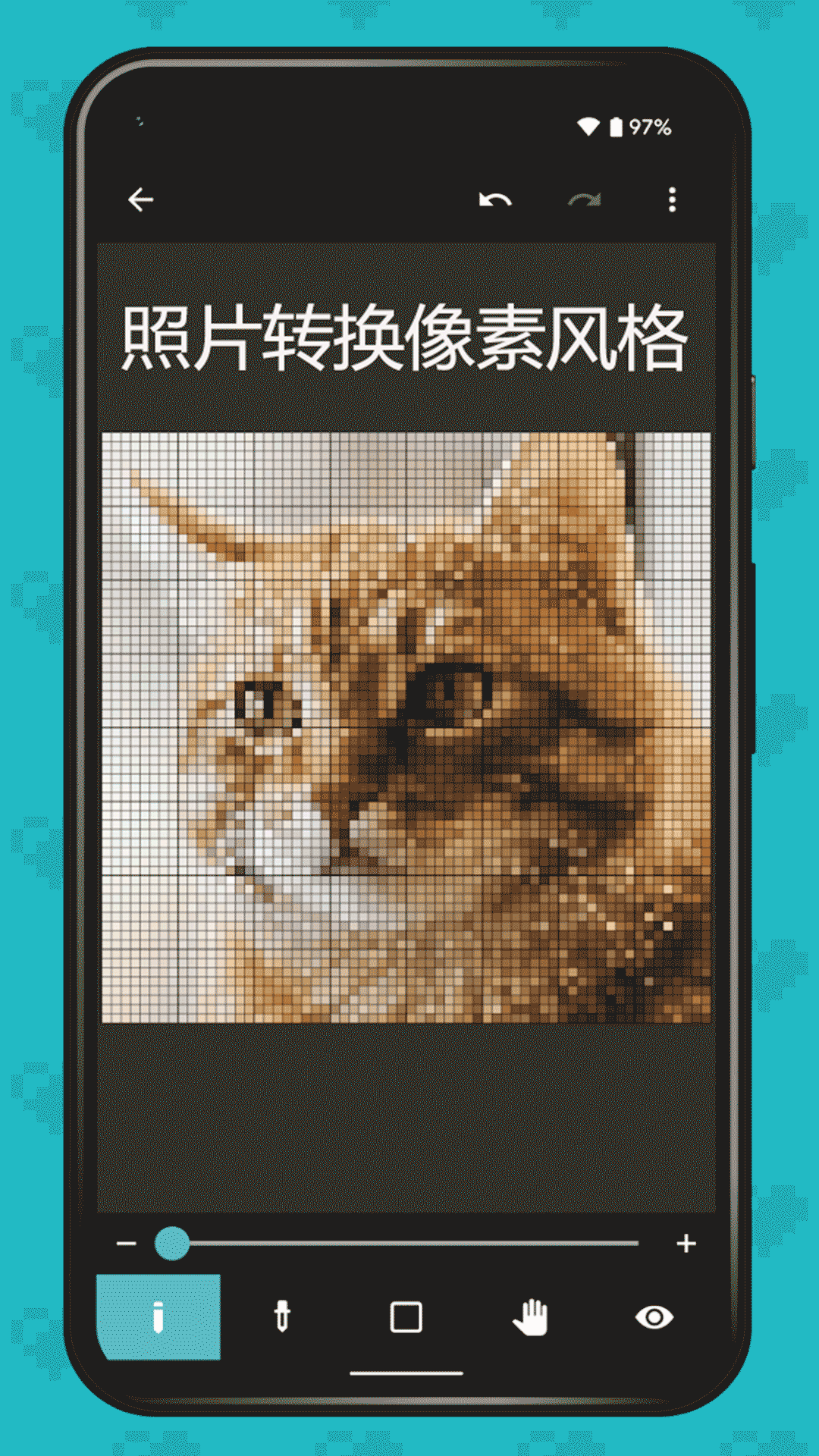 精彩截图-像素画画-十字绣2026官方新版