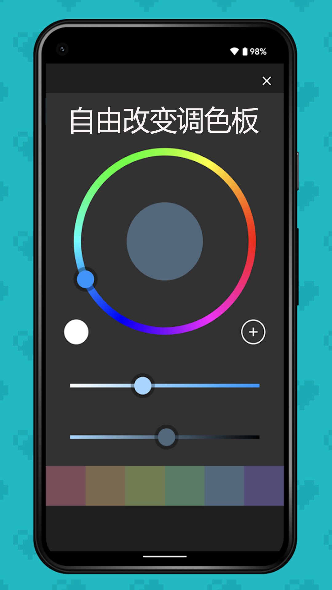精彩截图-像素画画-十字绣2026官方新版