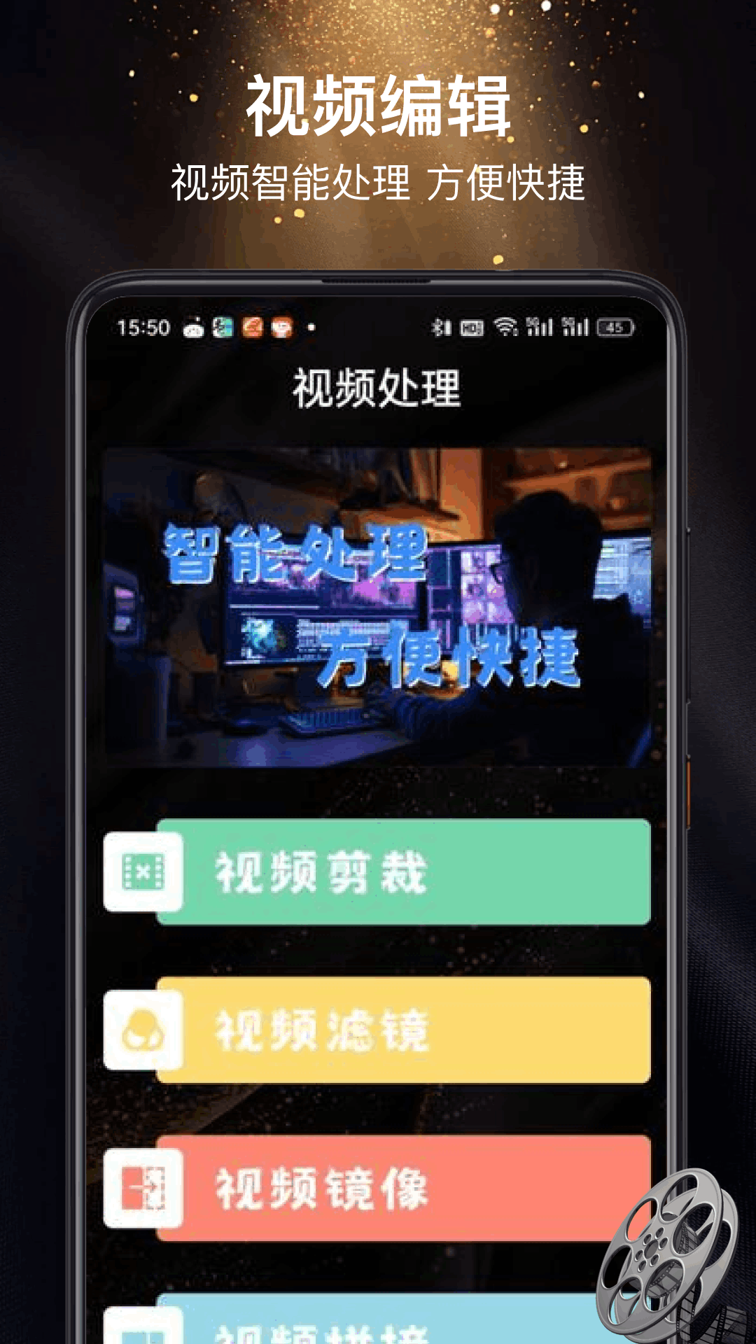 精彩截图-蘑菇视频2025官方新版