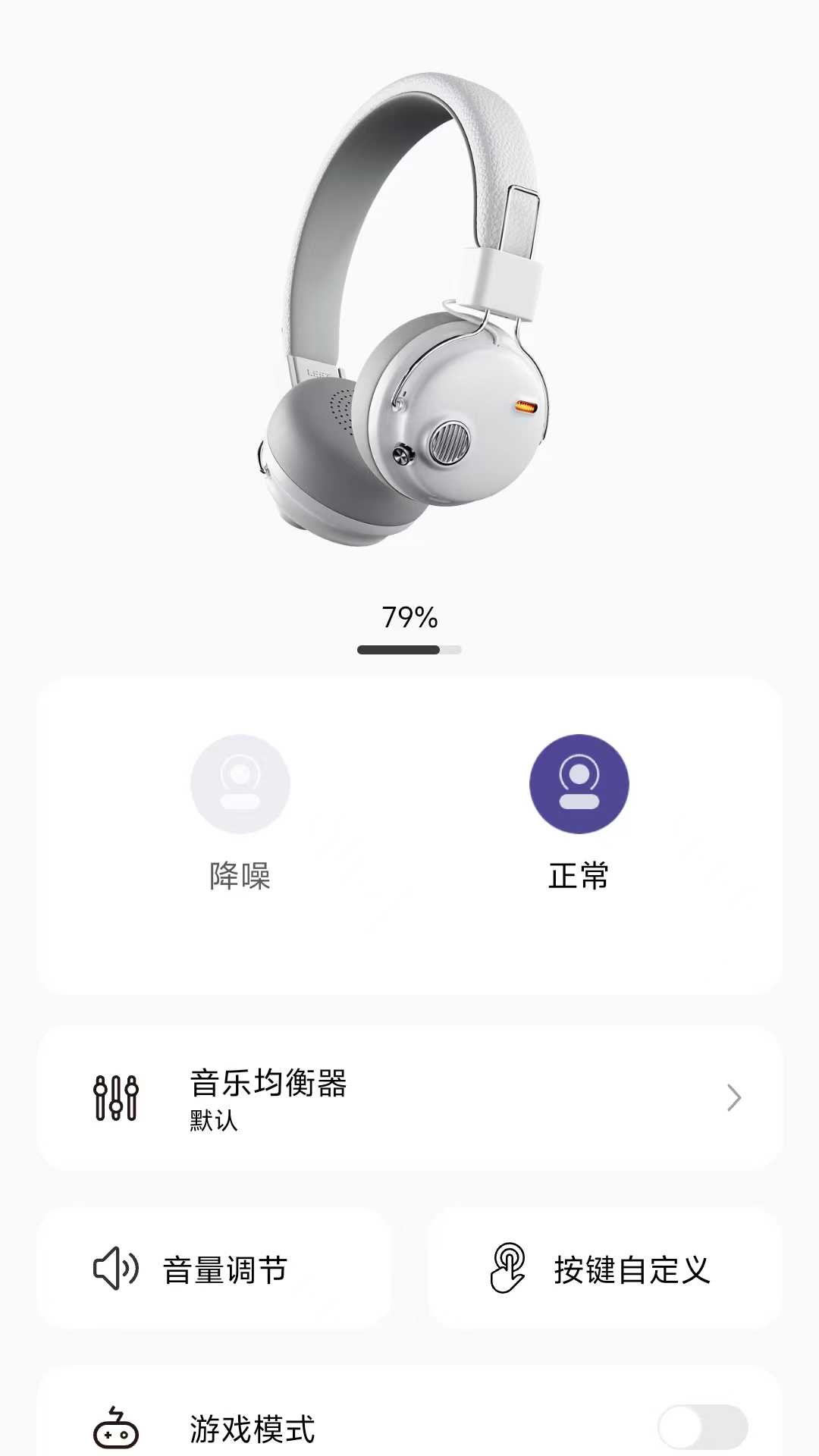 精彩截图-fingertime凡纪2026官方新版