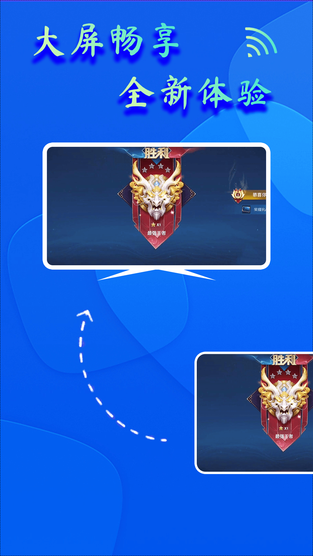 精彩截图-dlna投屏助手2026官方新版