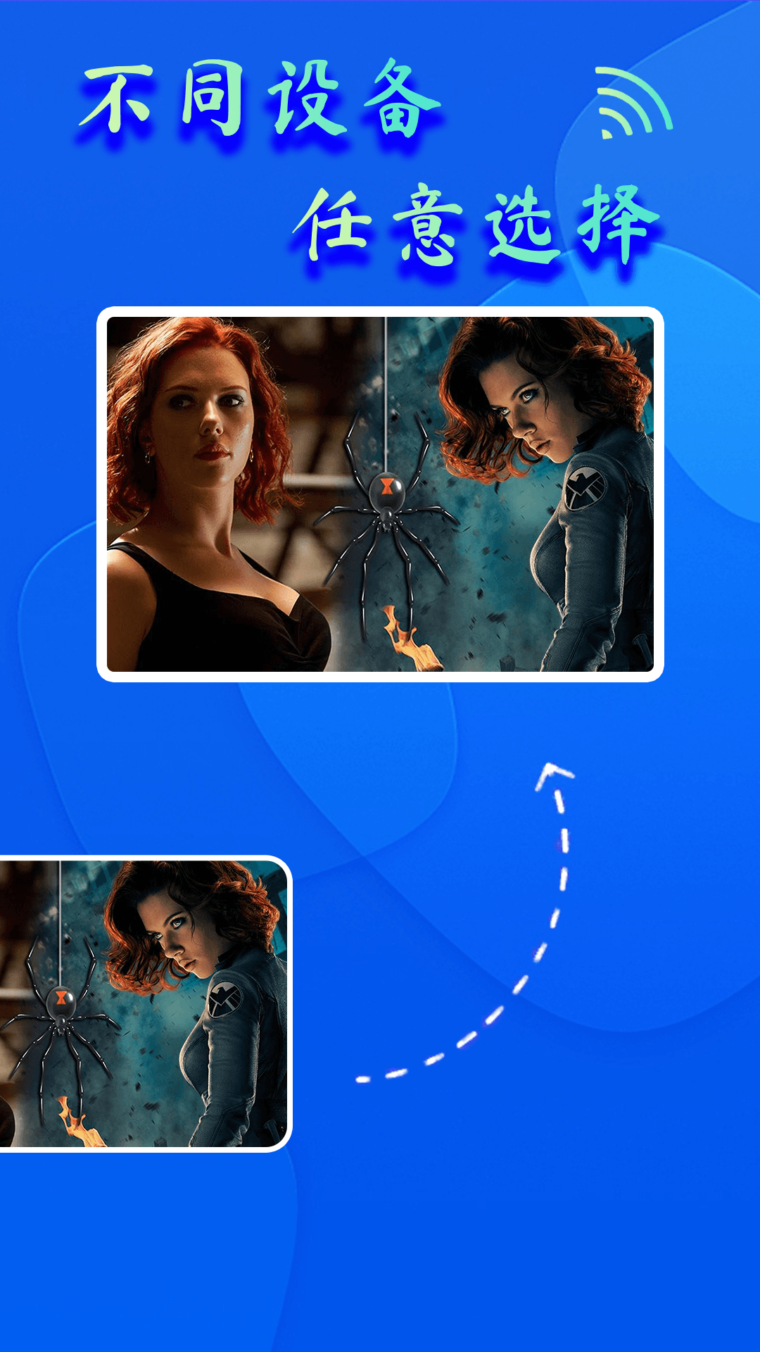 精彩截图-dlna投屏助手2026官方新版