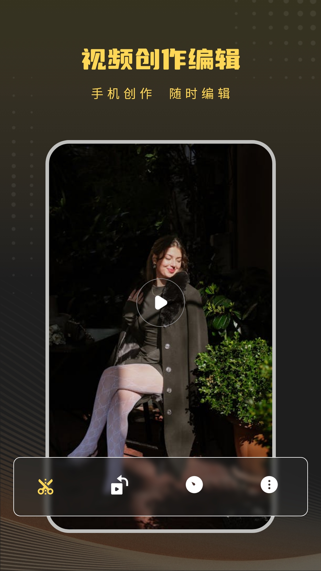 精彩截图-私人播放器2026官方新版