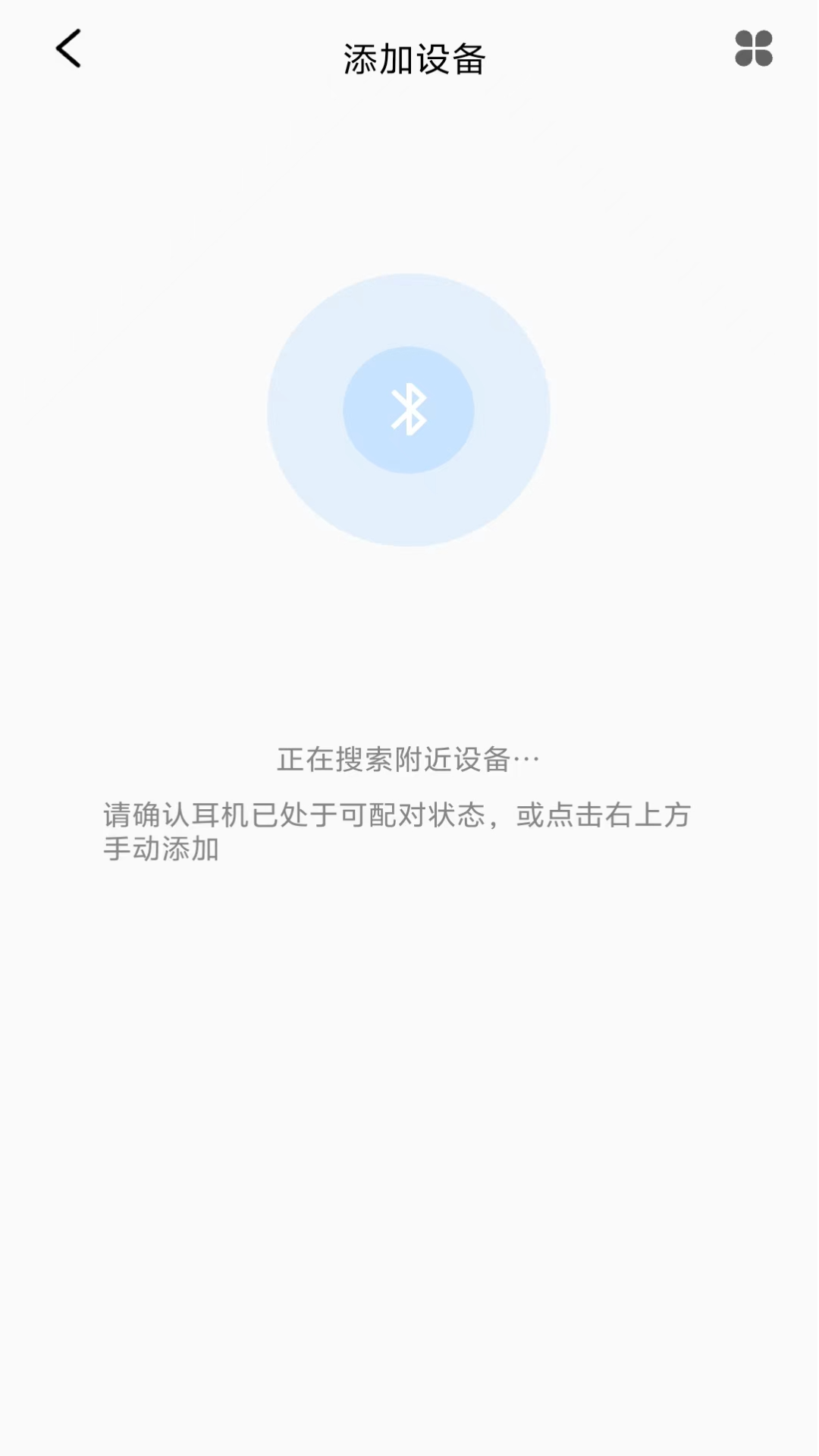 精彩截图-wedoking2026官方新版