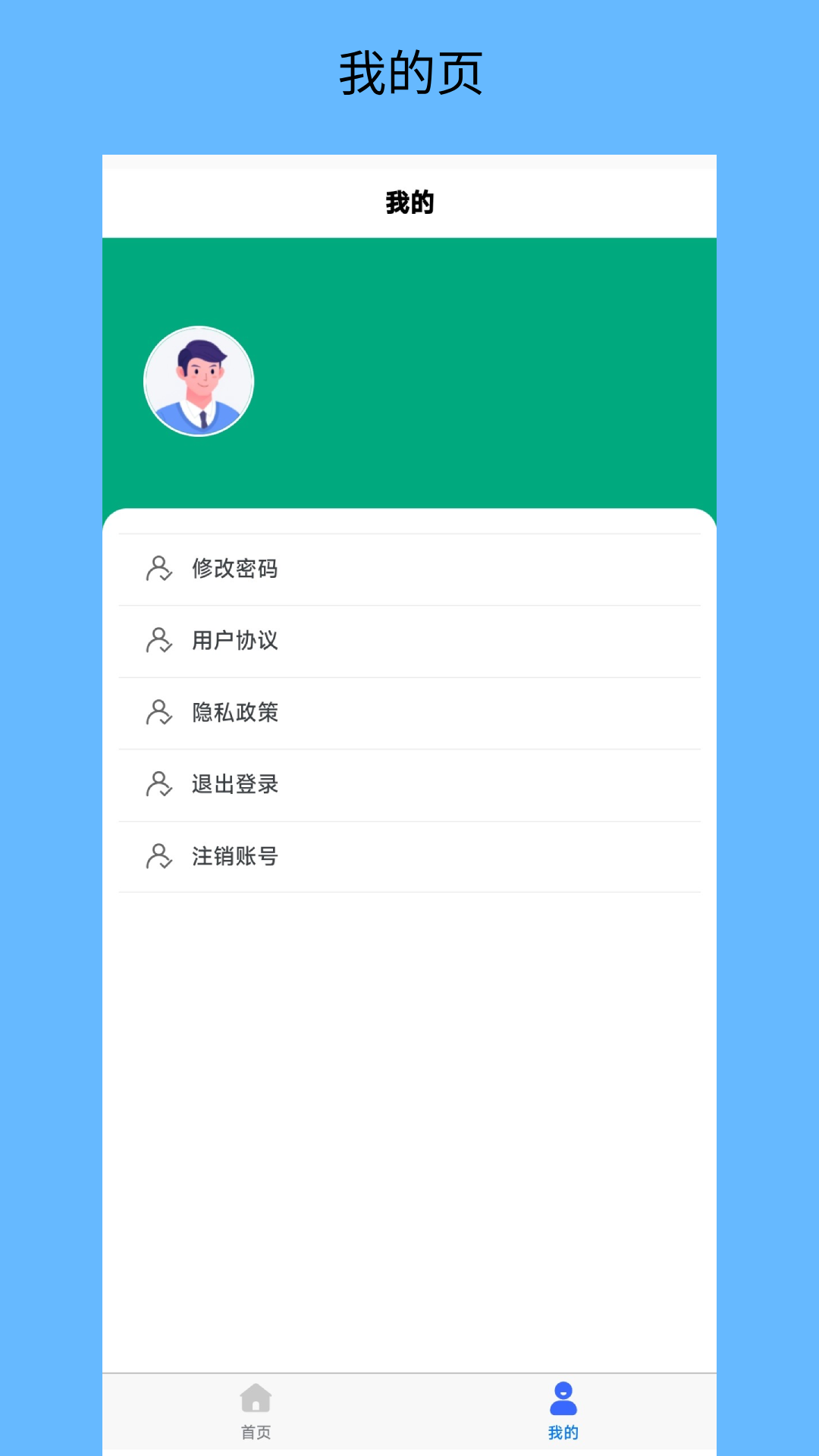 精彩截图-云智查2025官方新版