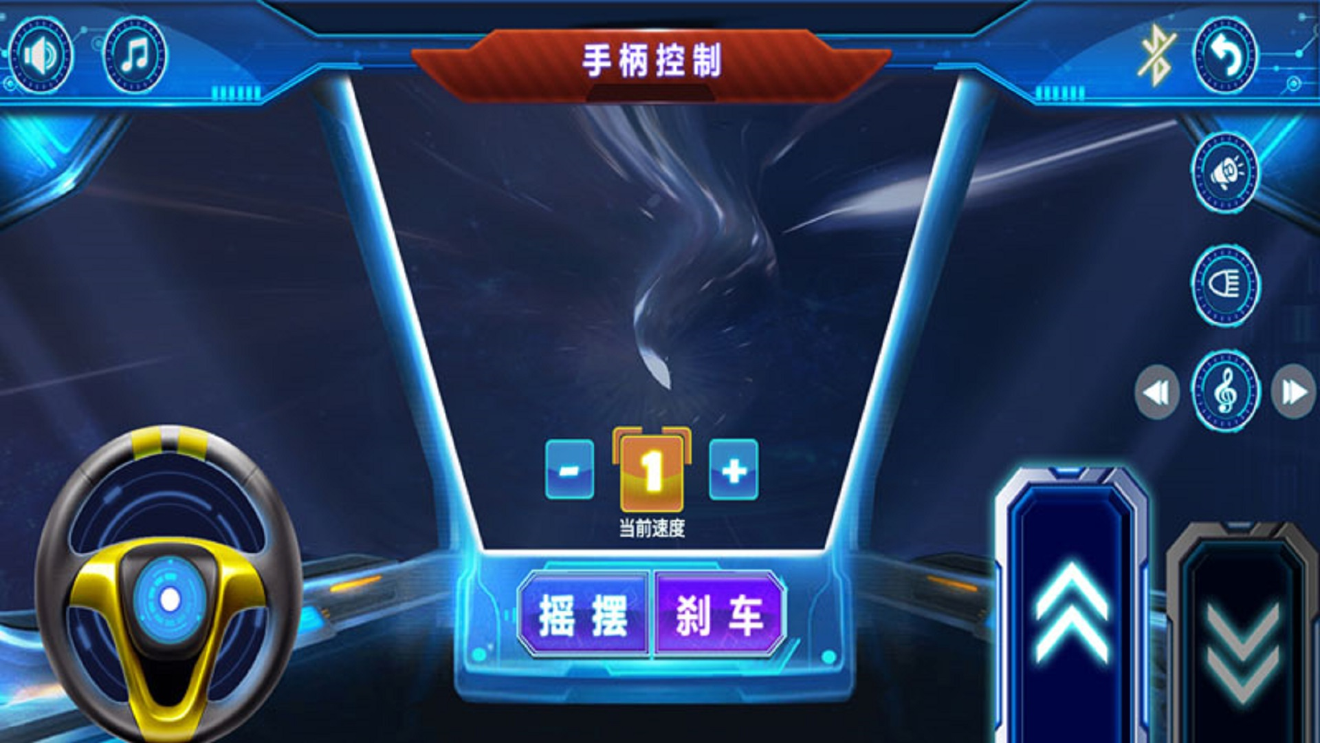 精彩截图-萌萌驾驶员2026官方新版