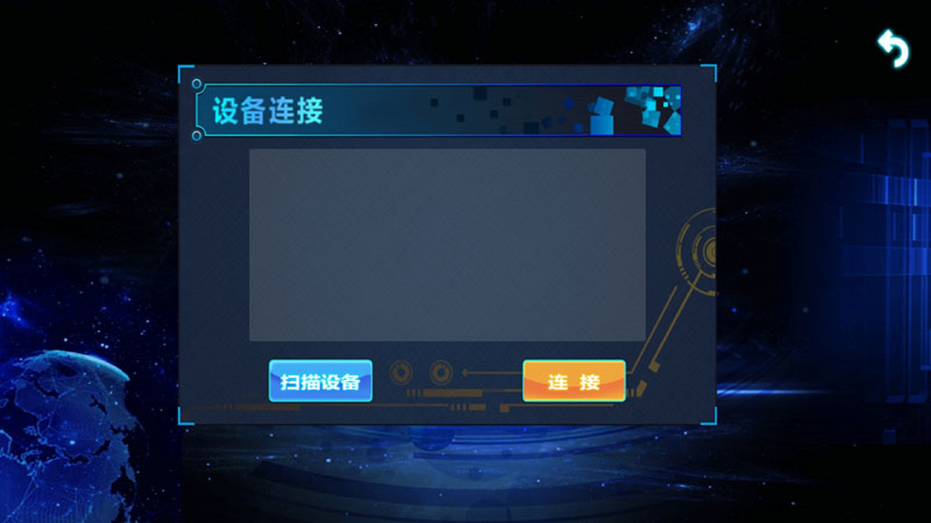 精彩截图-萌萌驾驶员2026官方新版