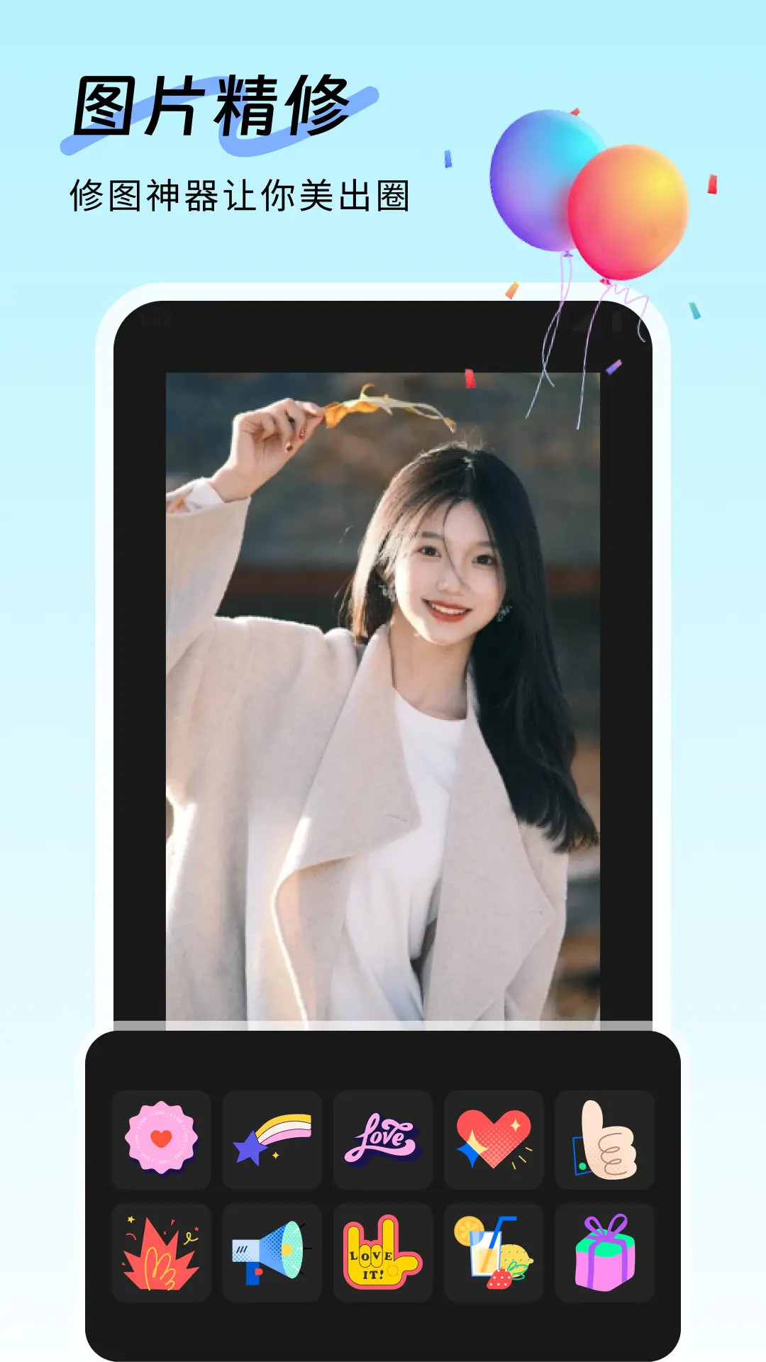 精彩截图-暗香2025官方新版