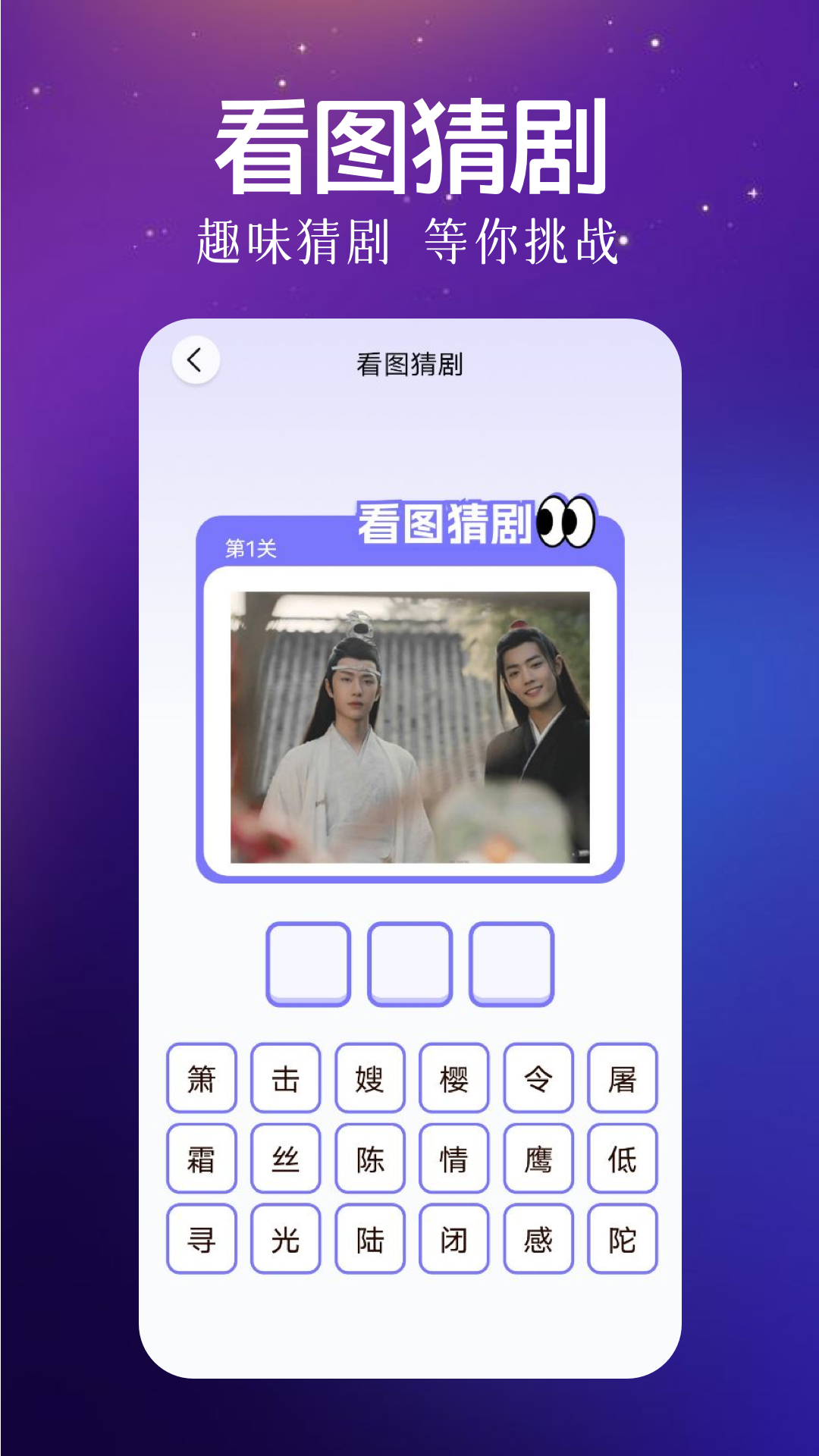 精彩截图-九霄剧场2025官方新版
