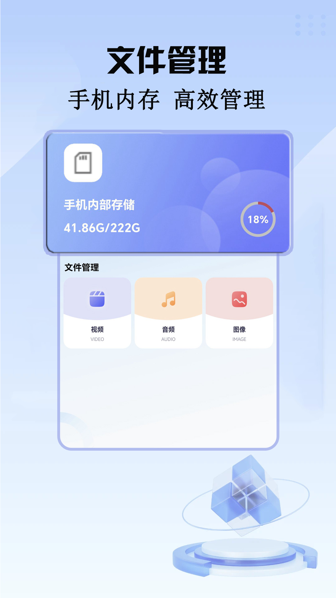 精彩截图-抢拍器2025官方新版