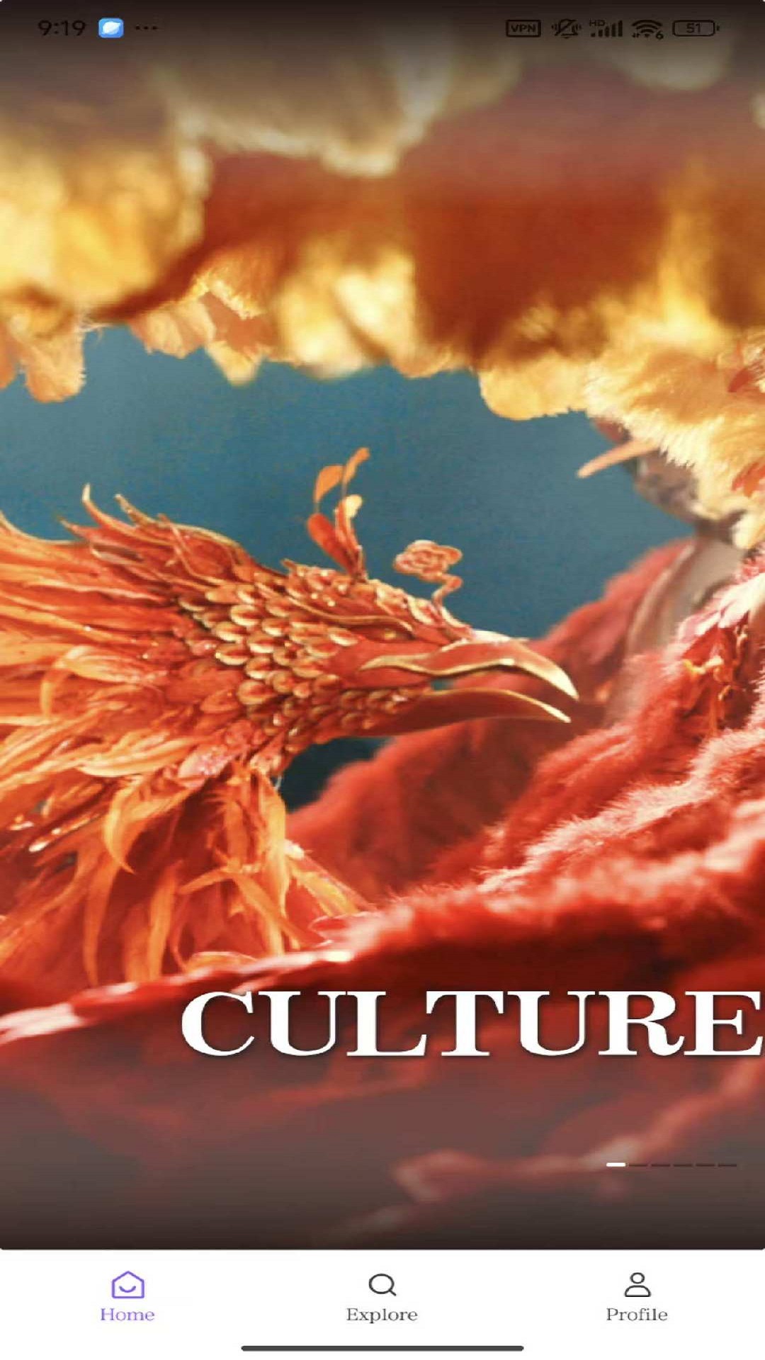 精彩截图-Elephant2026官方新版