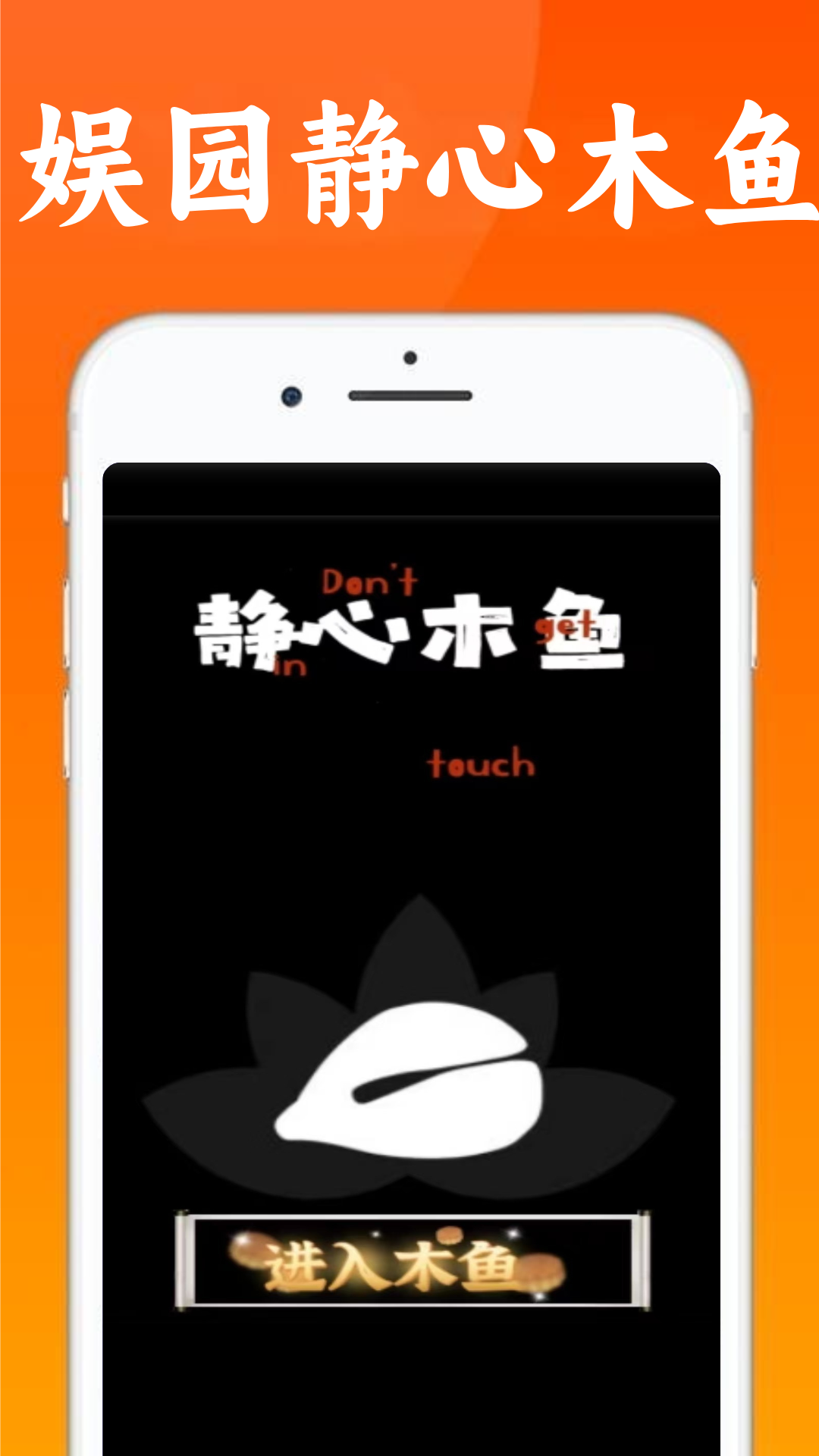 精彩截图-222娱乐园2026官方新版