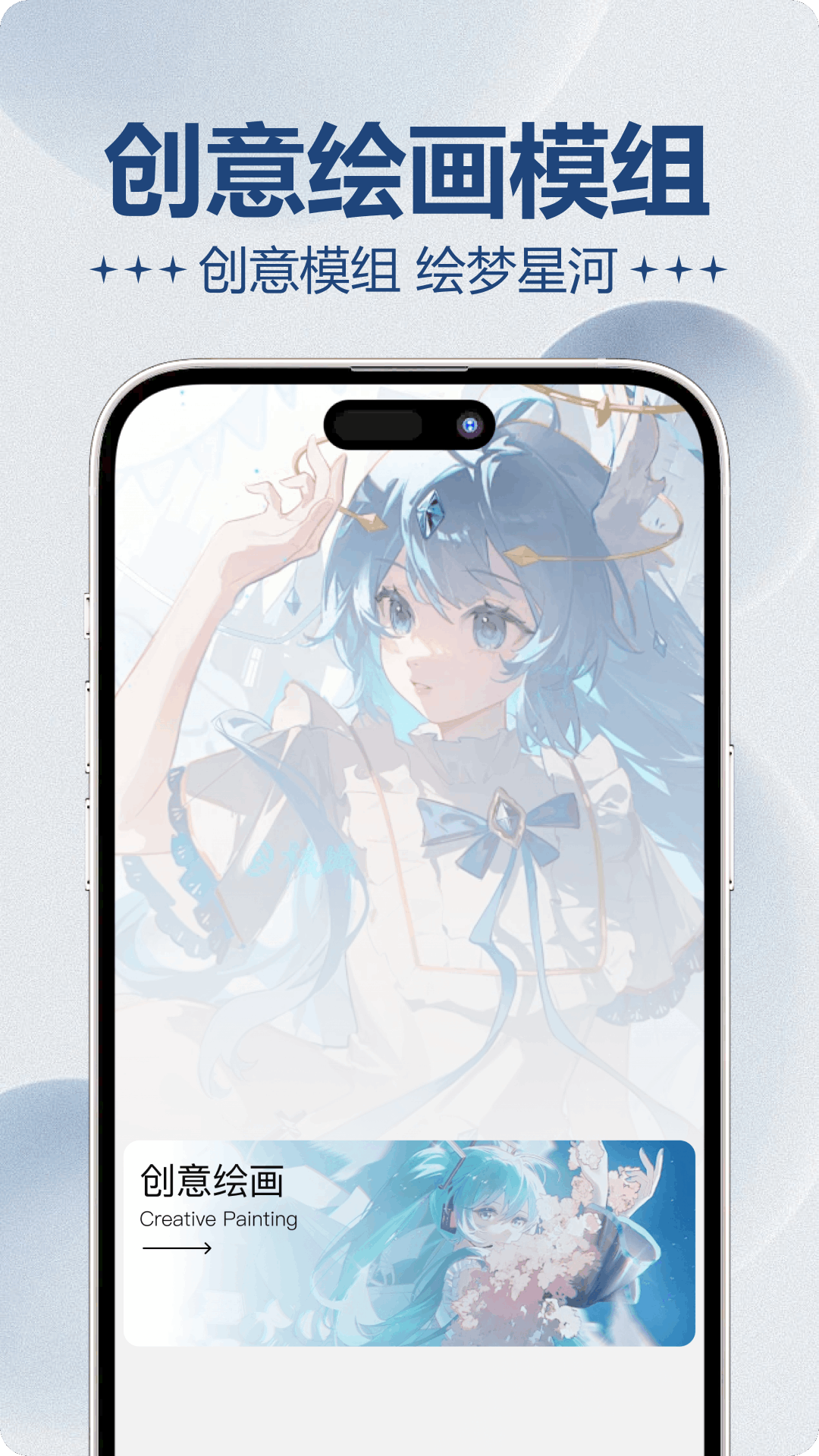 精彩截图-一寸电子证件照2026官方新版