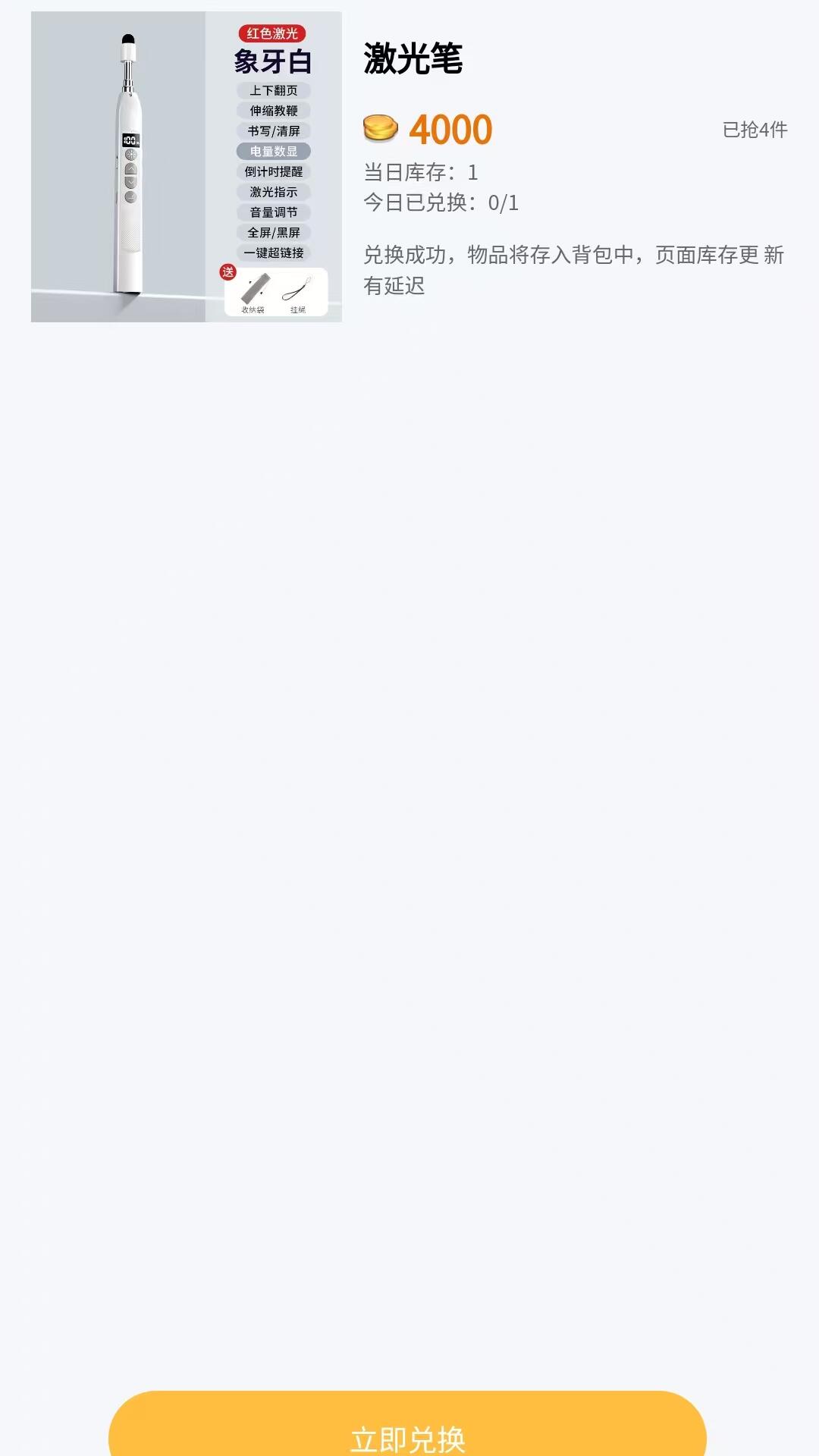 精彩截图-潘达乐园2025官方新版