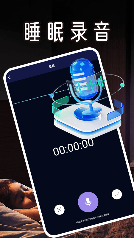 精彩截图-活力猫咪交流器2026官方新版