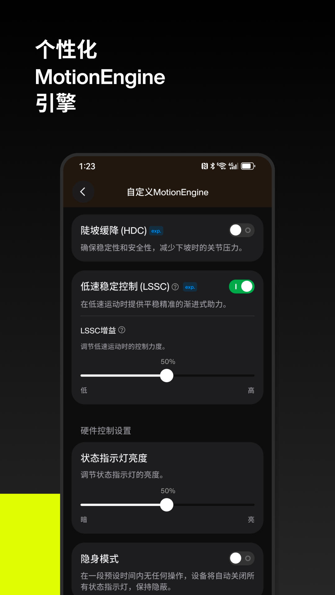 精彩截图-Hypershell+2026官方新版