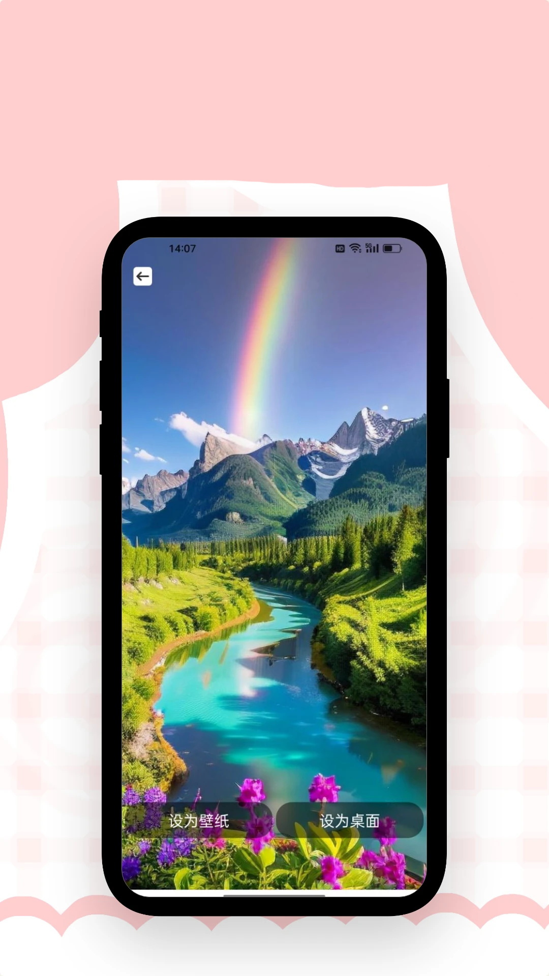 精彩截图-GTV壁纸2026官方新版