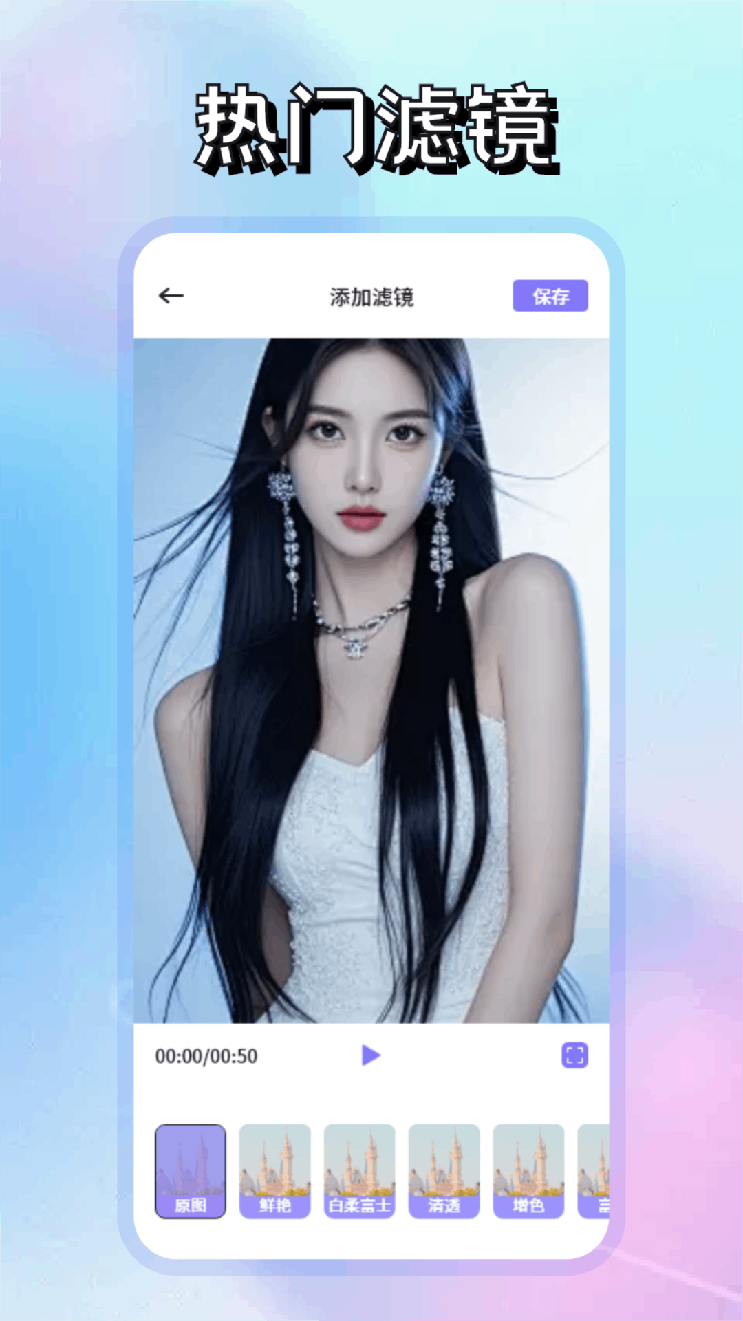 精彩截图-随心影视2026官方新版