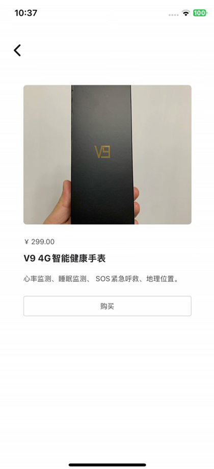 精彩截图-海纳健康2026官方新版