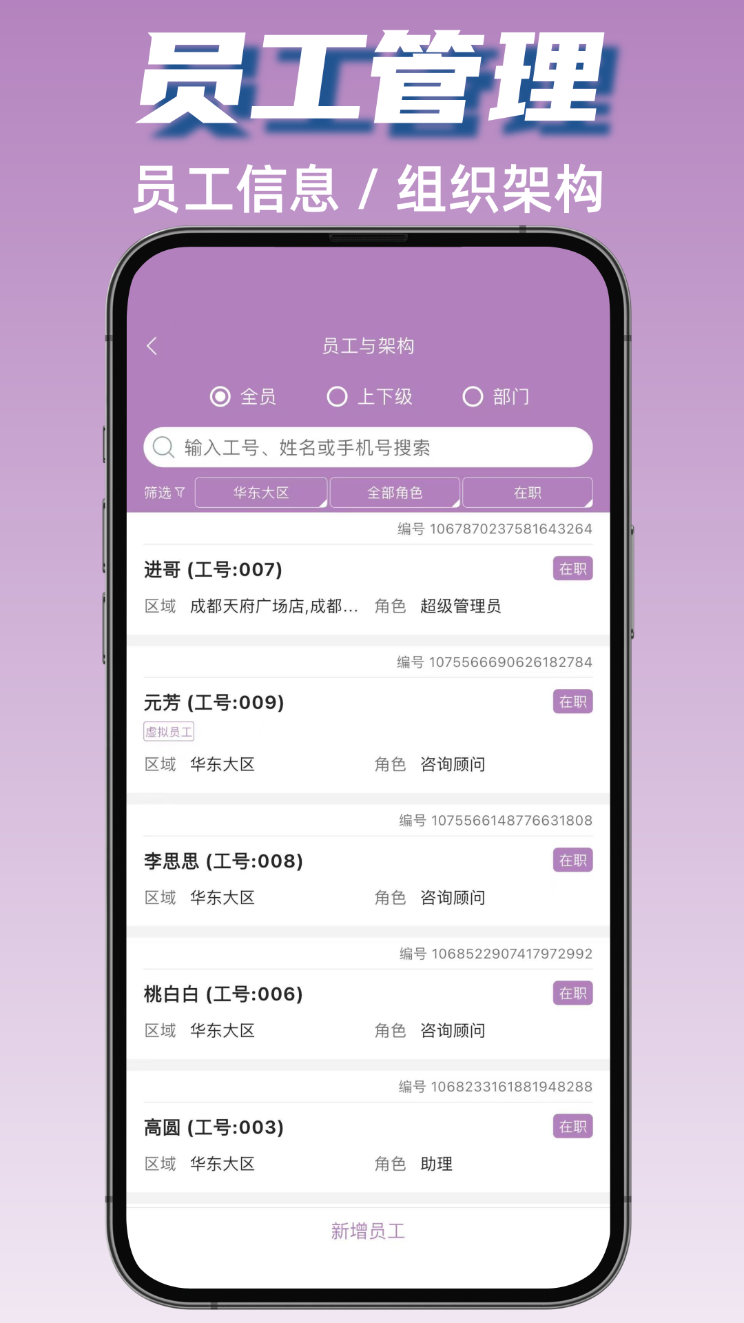 精彩截图-美客云2026官方新版