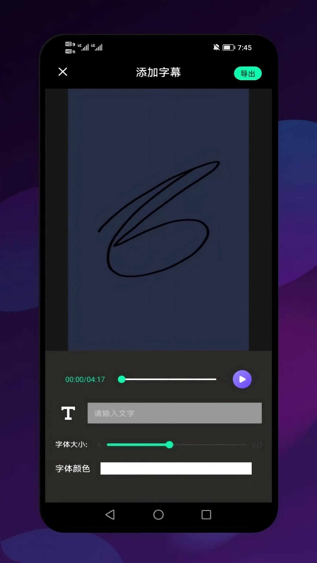精彩截图-魔方剪辑2026官方新版