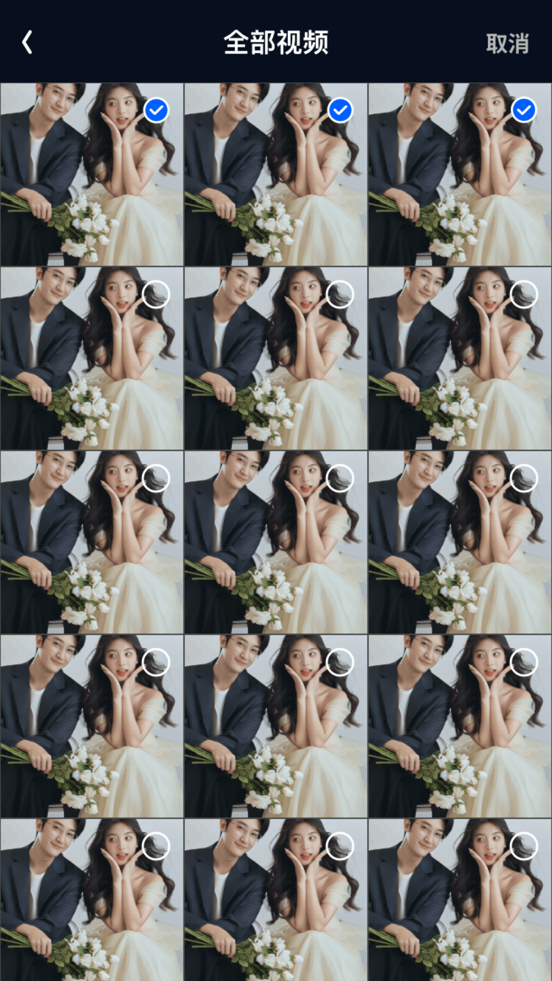 精彩截图-夜影高清播放器2025官方新版