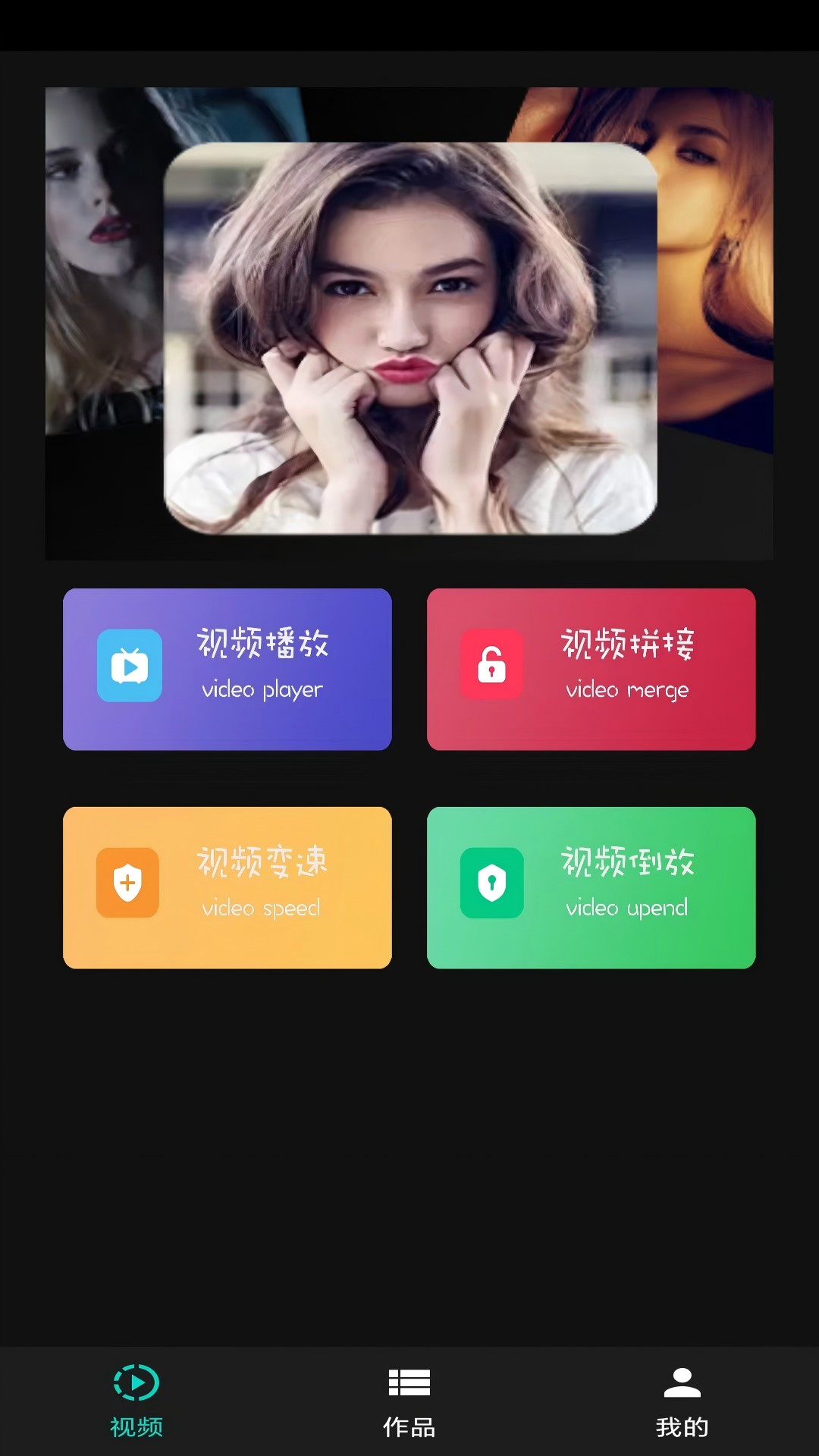 精彩截图-成人社区2025官方新版