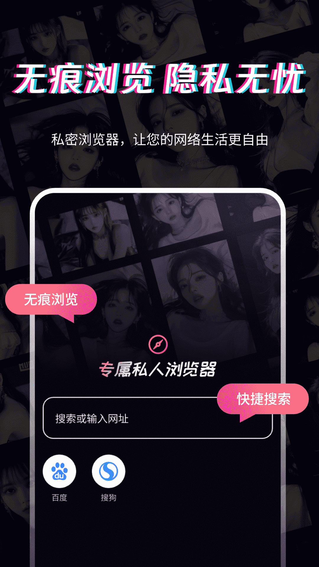 精彩截图-午夜私密播放器2025官方新版
